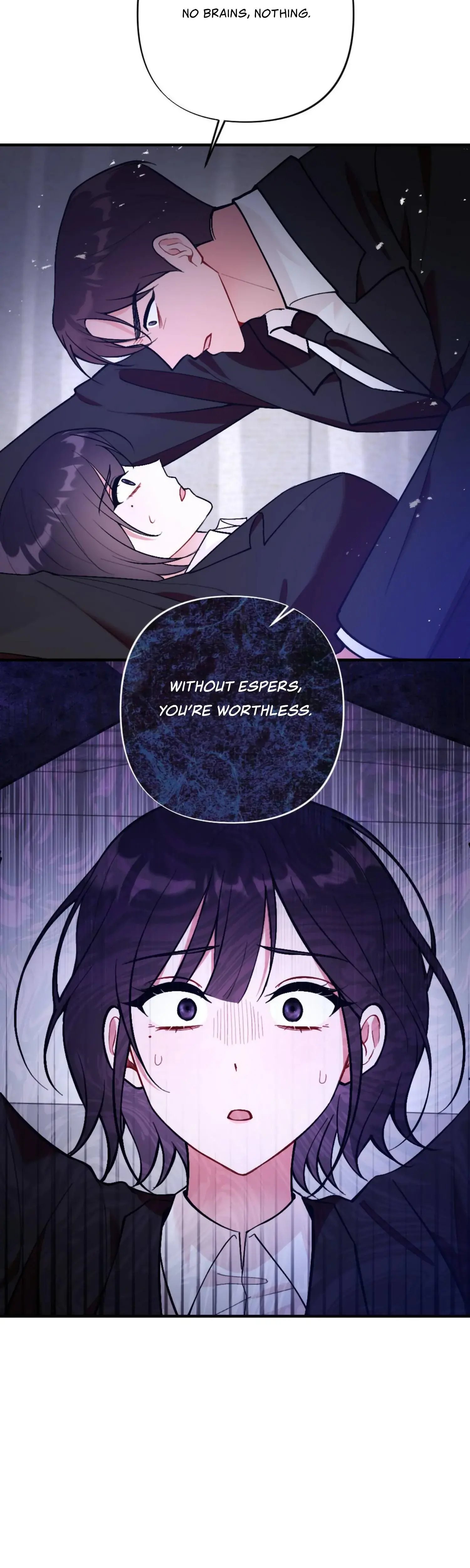 My Childhood Friends Guide Chapter 17 - Page 16