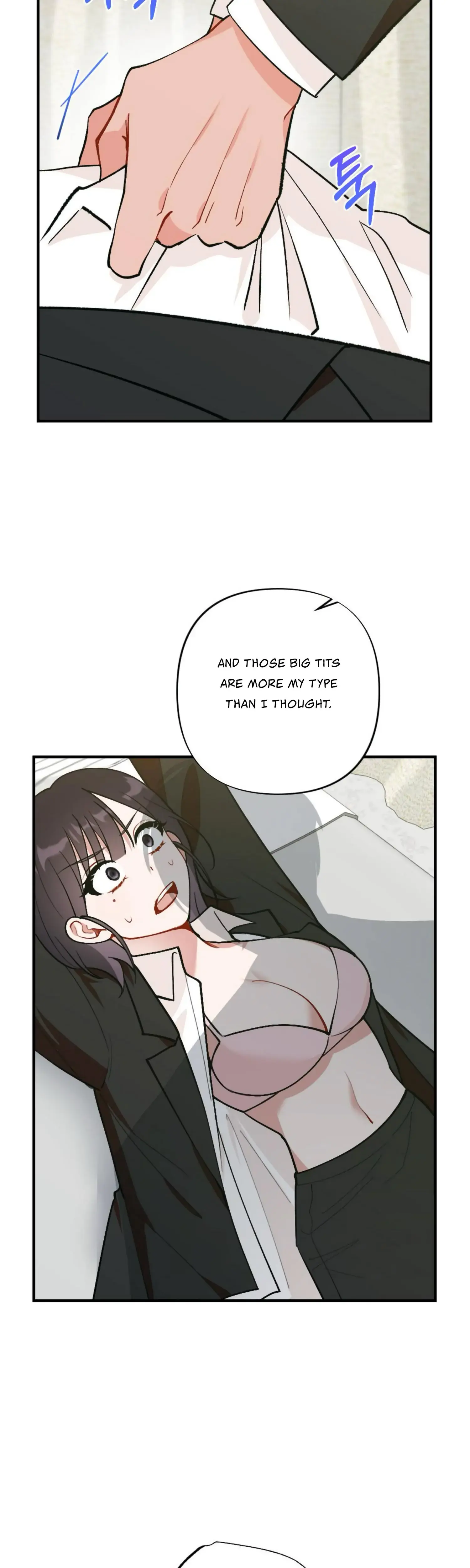 My Childhood Friends Guide Chapter 17 - Page 22