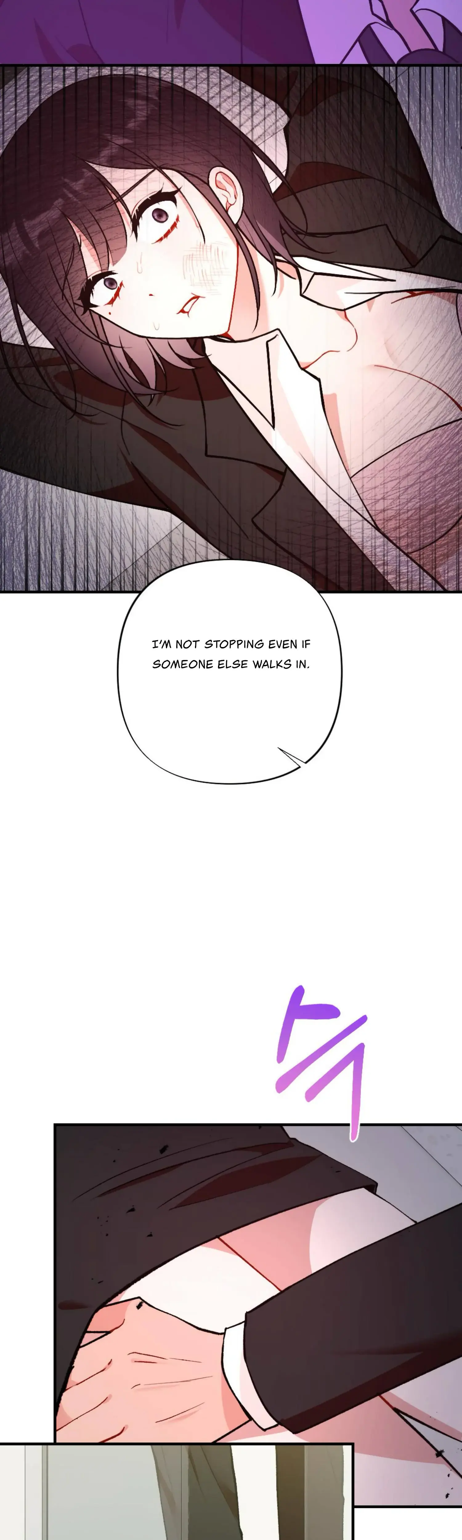 My Childhood Friends Guide Chapter 17 - Page 24