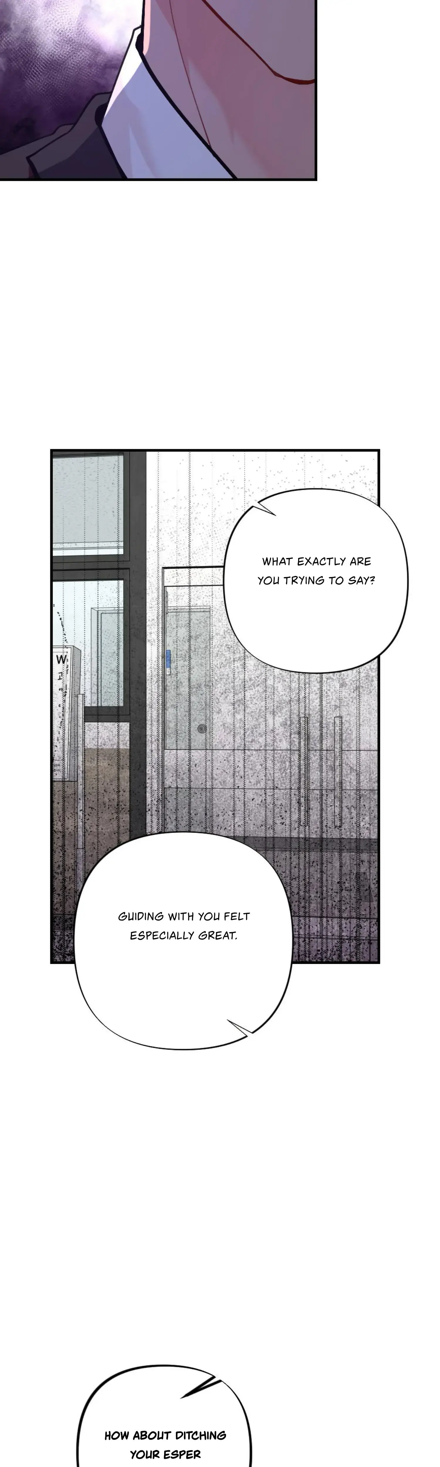 My Childhood Friends Guide Chapter 17 - Page 9