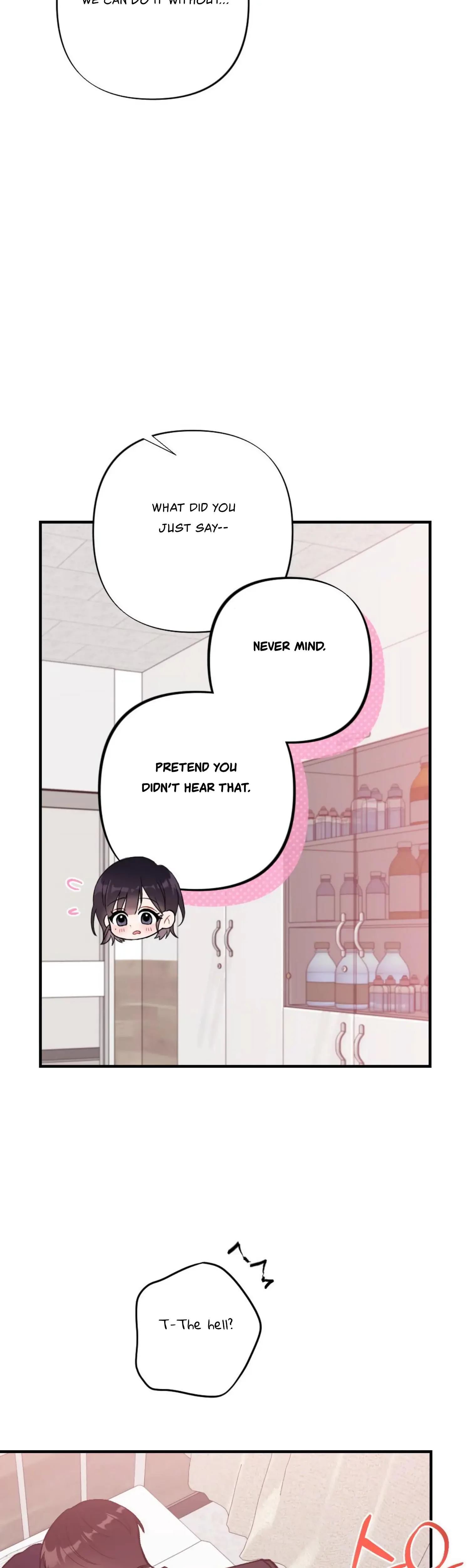 My Childhood Friends Guide Chapter 18 - Page 29