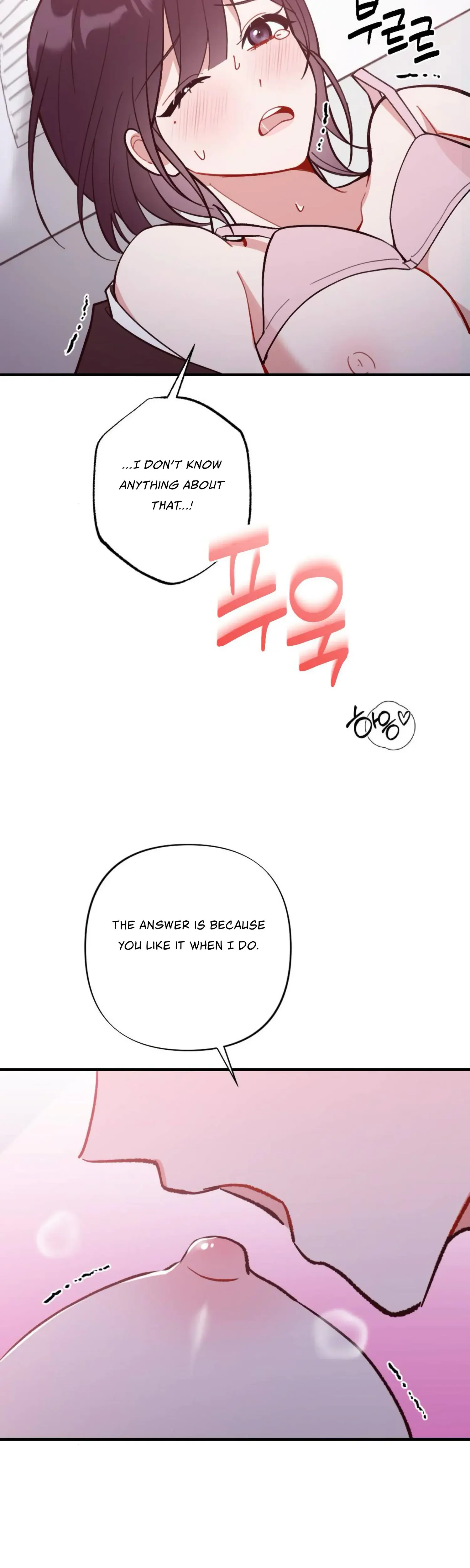 My Childhood Friends Guide Chapter 18 - Page 36