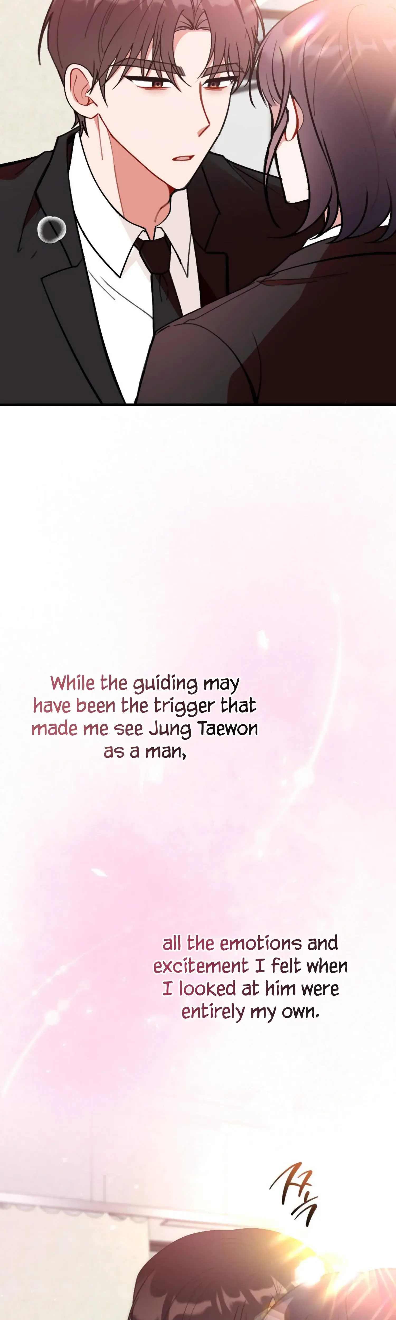 My Childhood Friends Guide Chapter 18 - Page 4