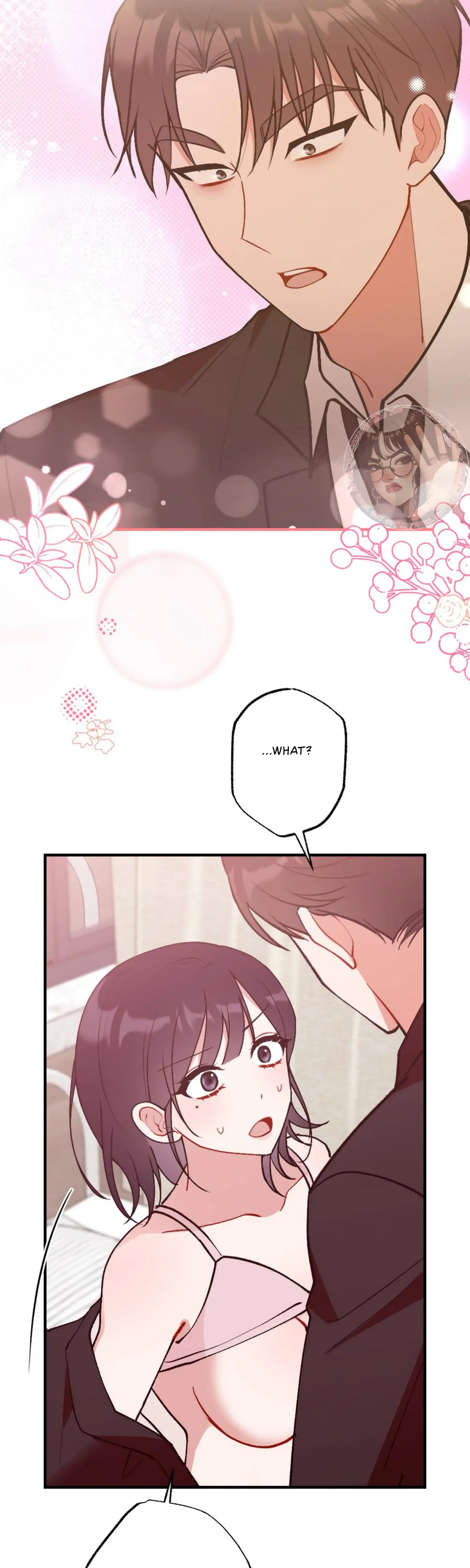 My Childhood Friends Guide Chapter 18 - Page 43