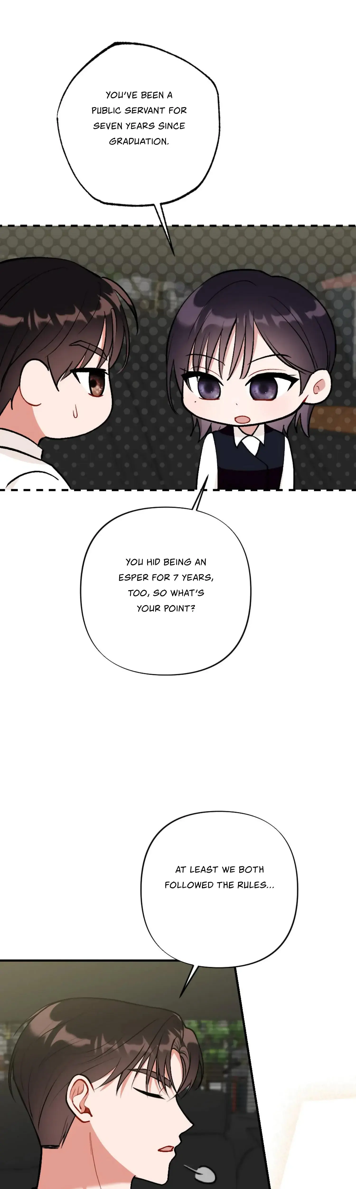 My Childhood Friends Guide Chapter 2 - Page 35