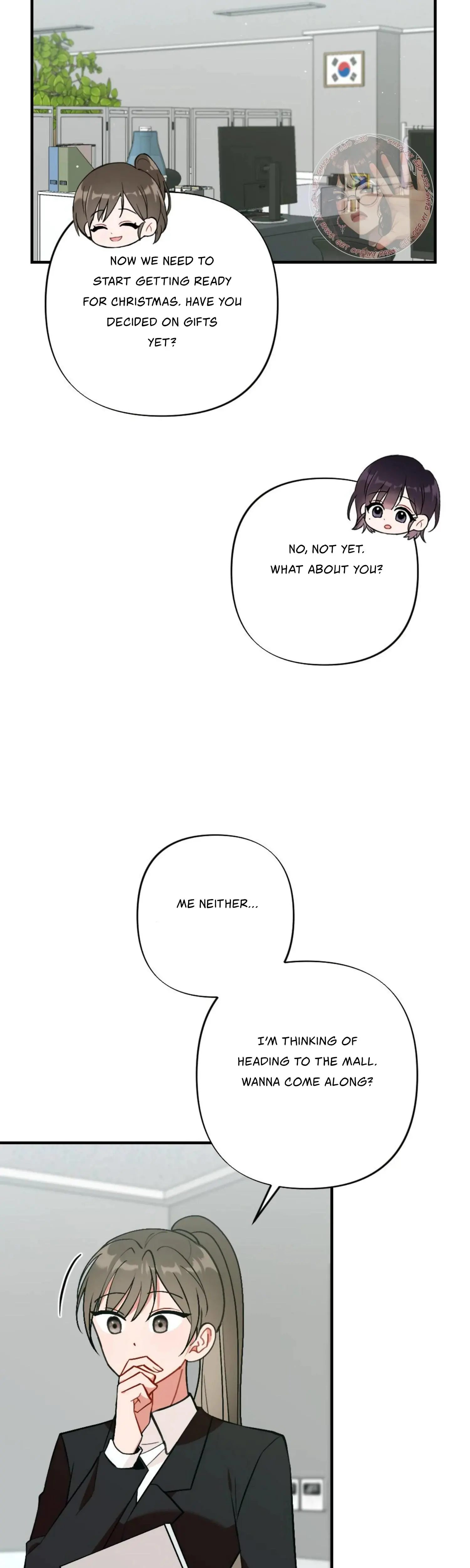 My Childhood Friends Guide Chapter 22 - Page 15