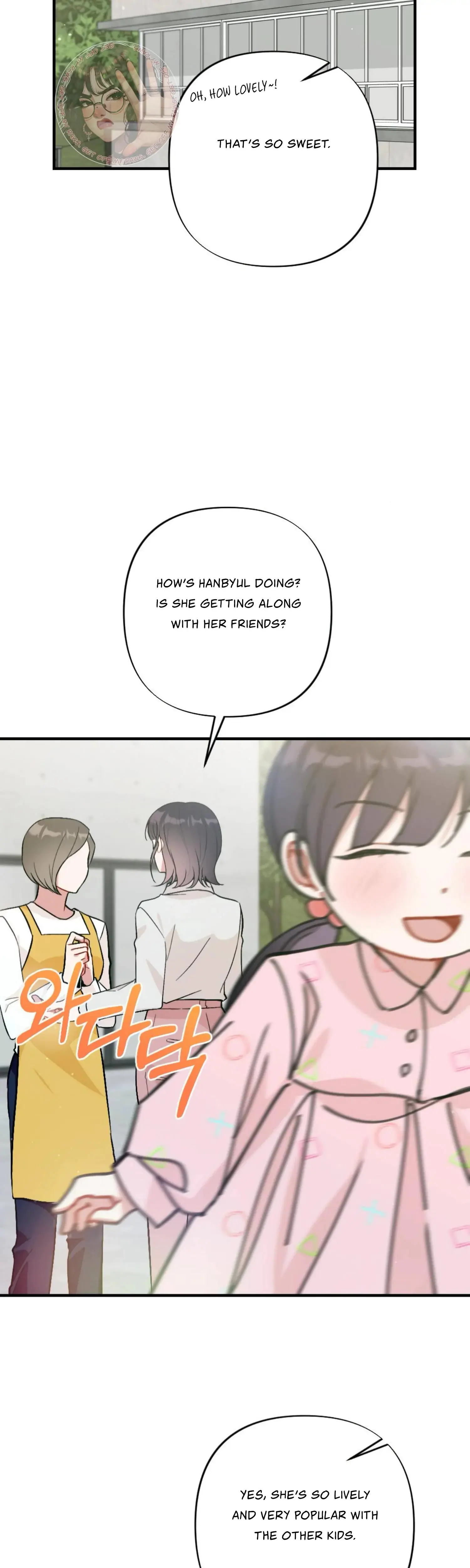 My Childhood Friends Guide Chapter 22 - Page 36