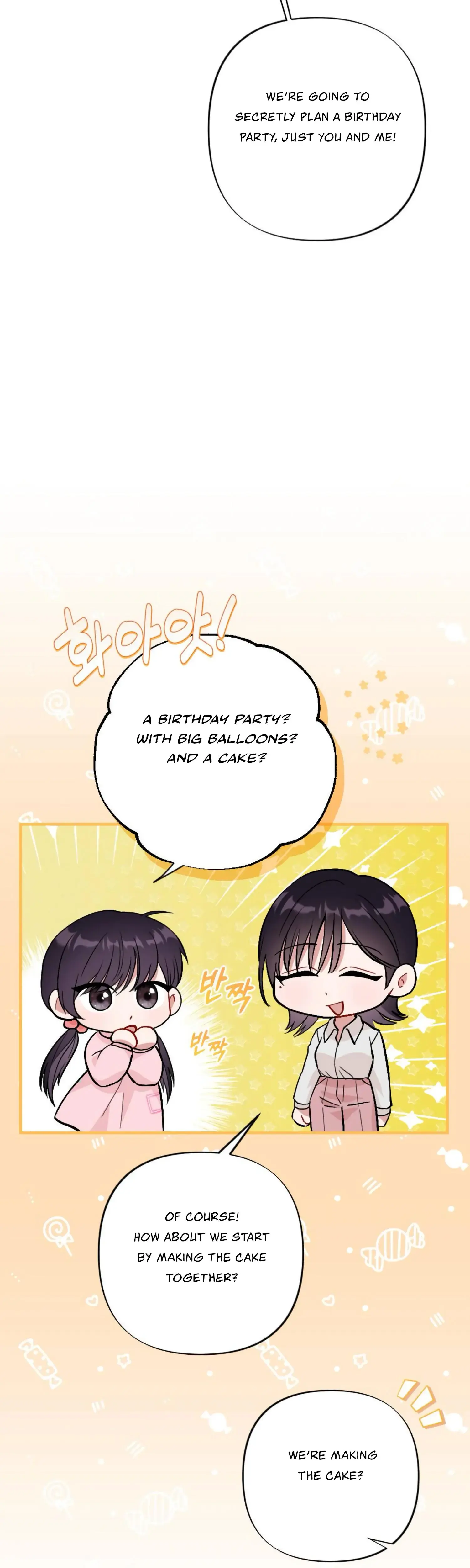 My Childhood Friends Guide Chapter 22 - Page 41