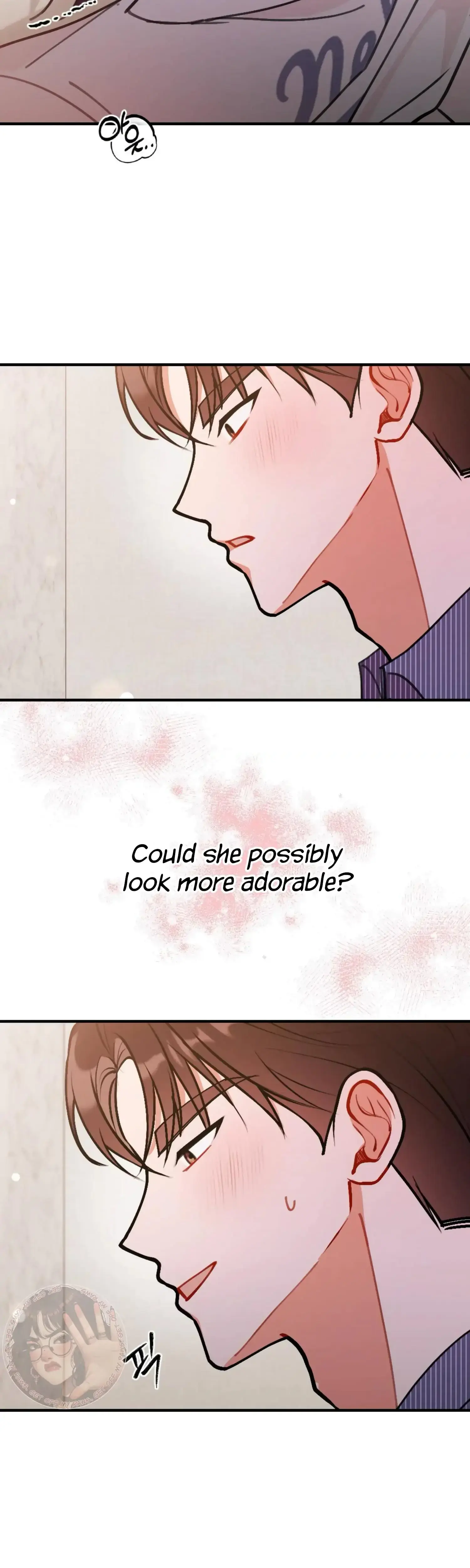 My Childhood Friends Guide Chapter 23 - Page 27
