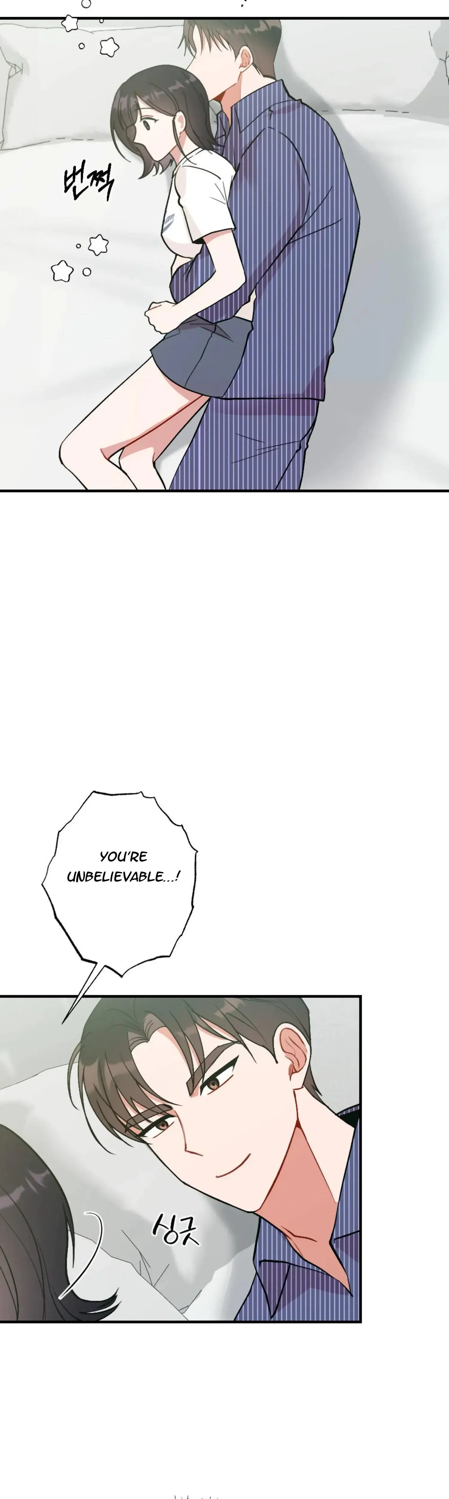 My Childhood Friends Guide Chapter 23 - Page 37