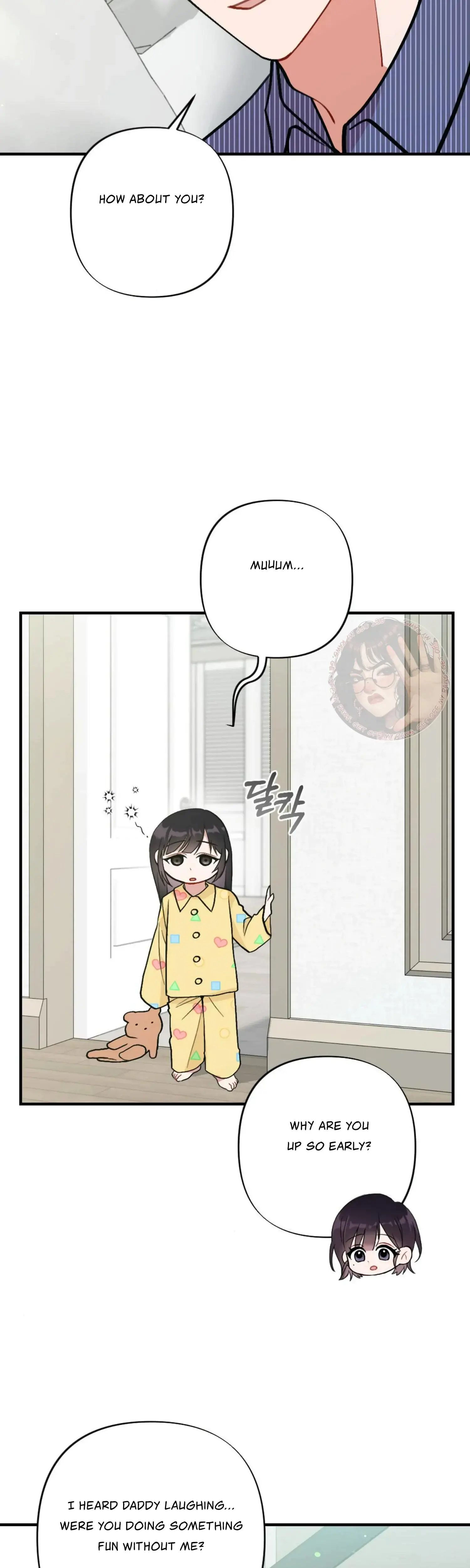 My Childhood Friends Guide Chapter 23 - Page 40