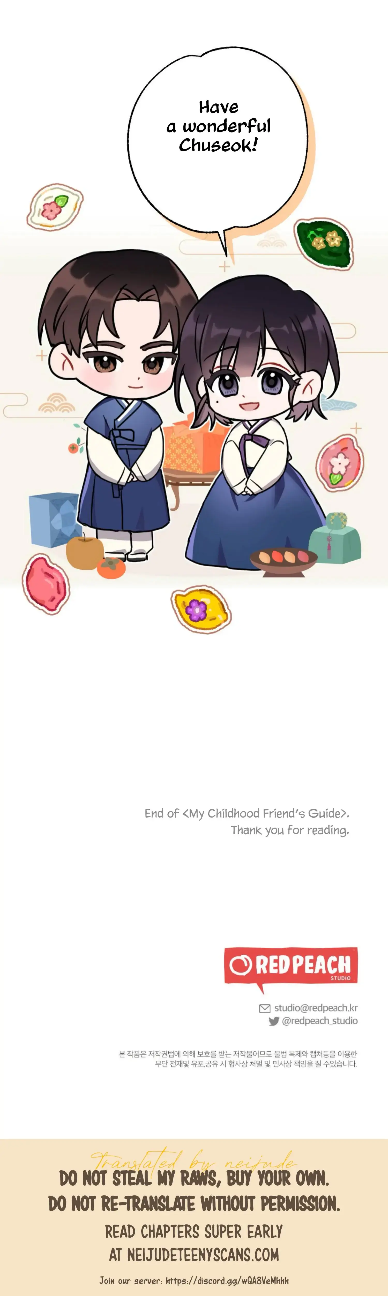 My Childhood Friends Guide Chapter 23 - Page 45
