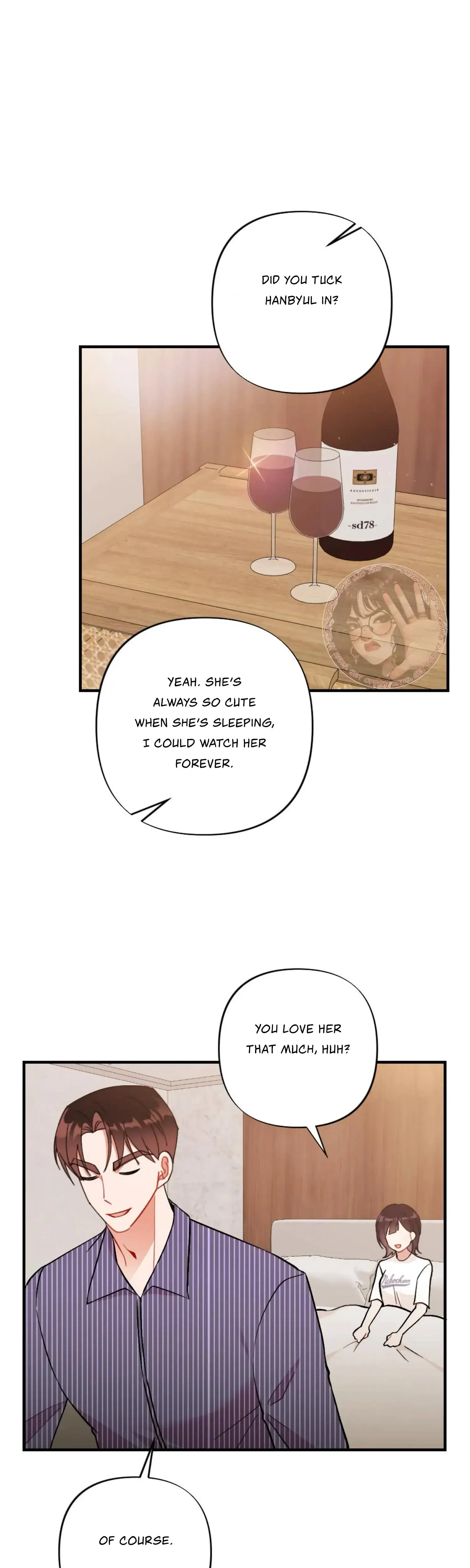 My Childhood Friends Guide Chapter 23 - Page 7