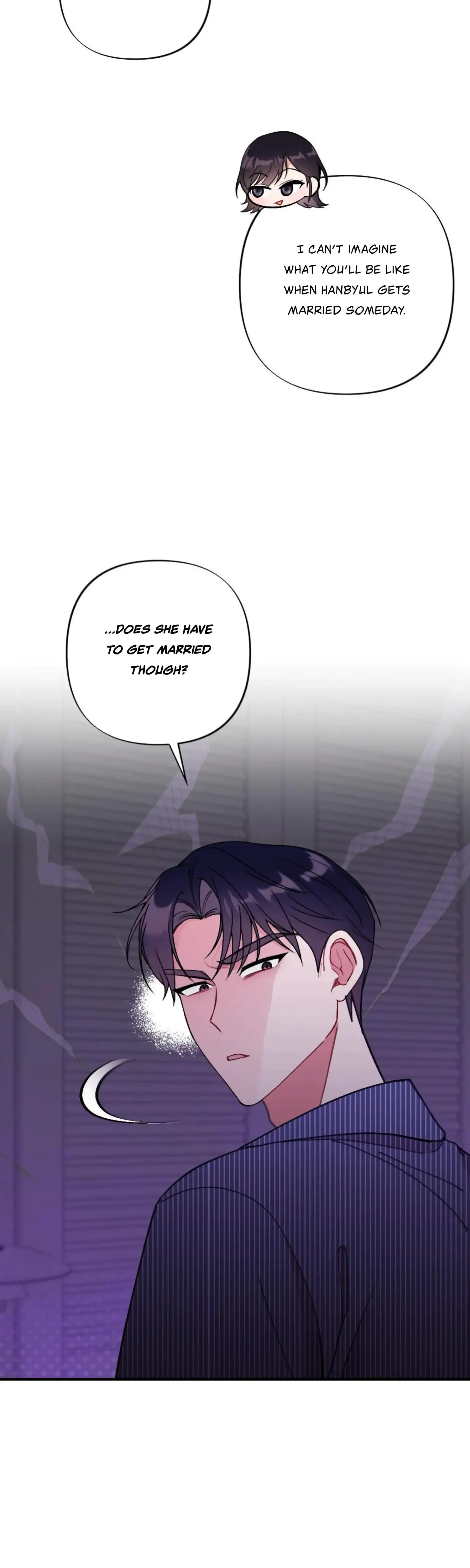 My Childhood Friends Guide Chapter 23 - Page 8