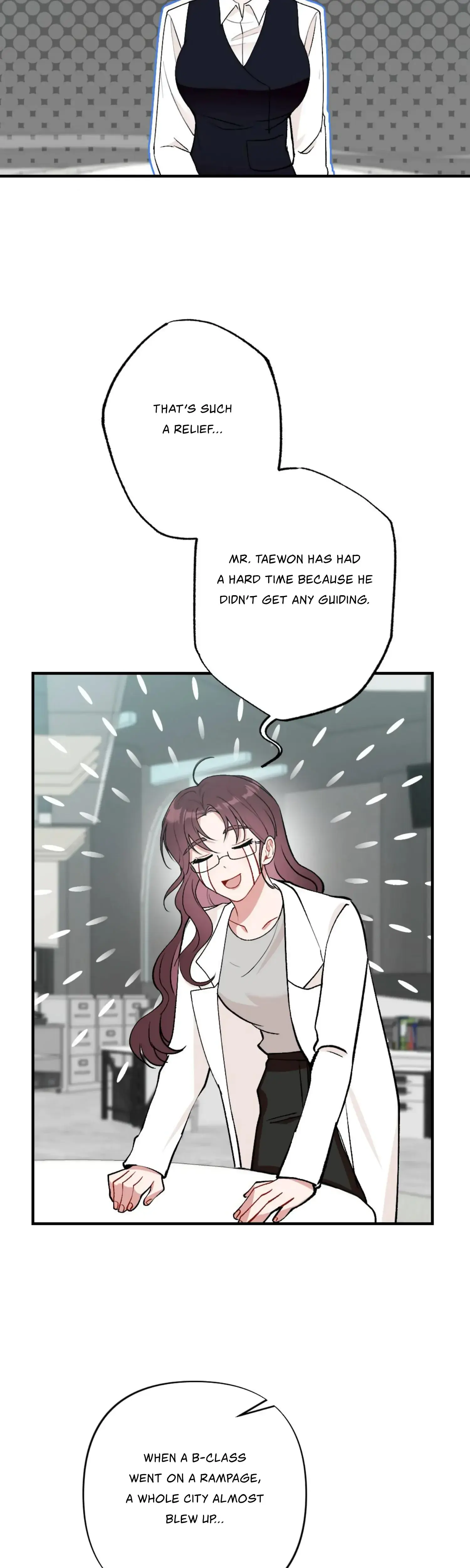My Childhood Friends Guide Chapter 3 - Page 17