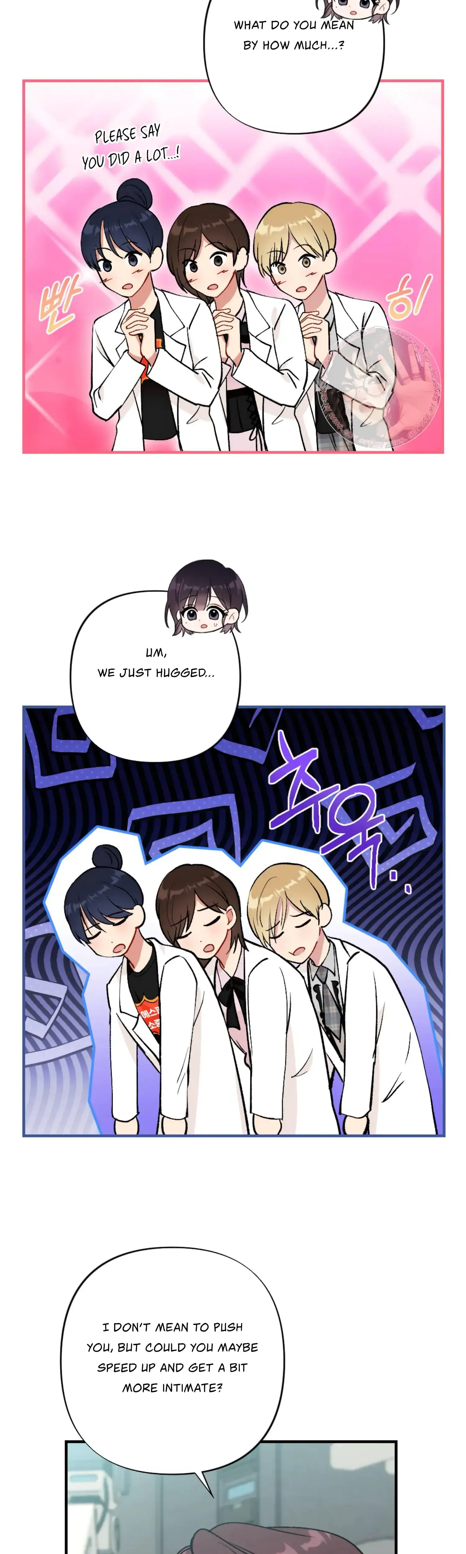 My Childhood Friends Guide Chapter 3 - Page 20