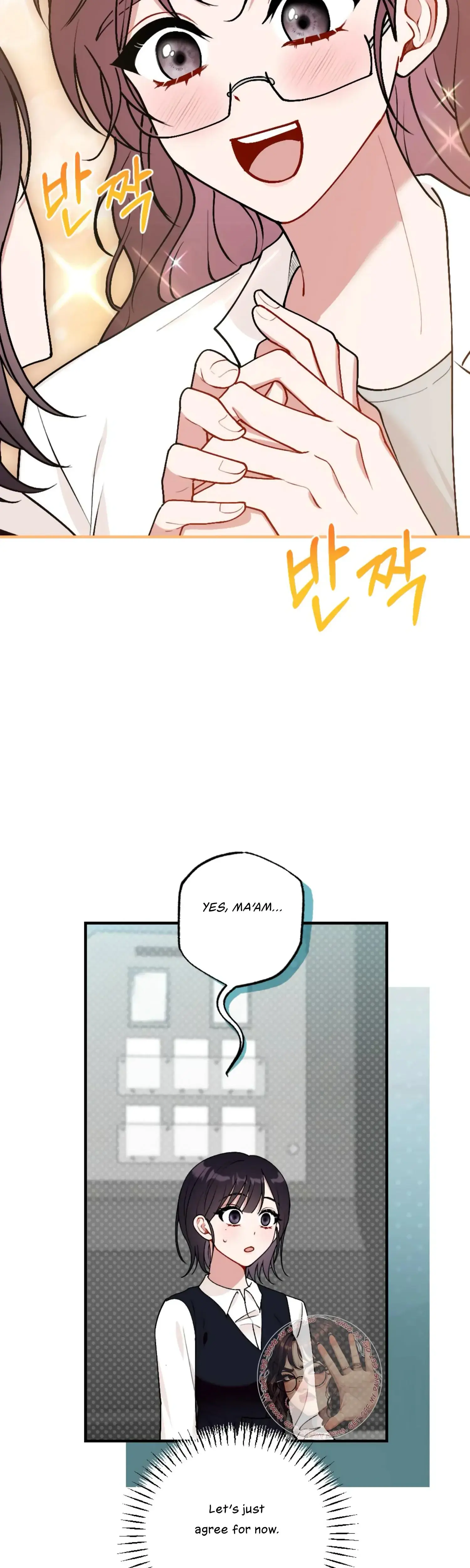 My Childhood Friends Guide Chapter 3 - Page 23