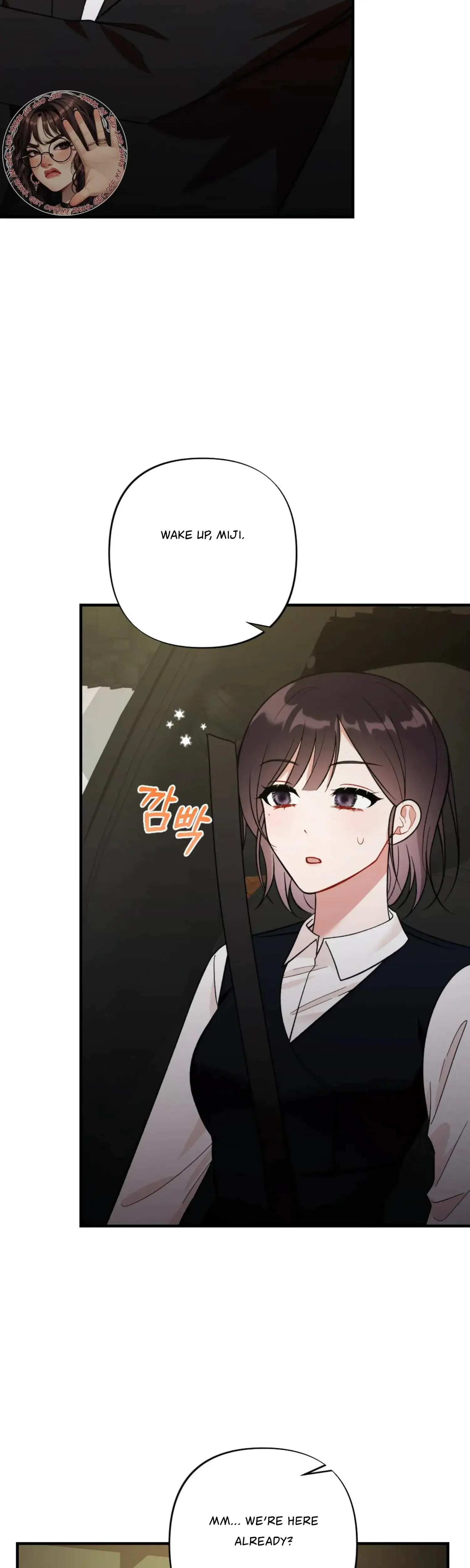 My Childhood Friends Guide Chapter 3 - Page 38