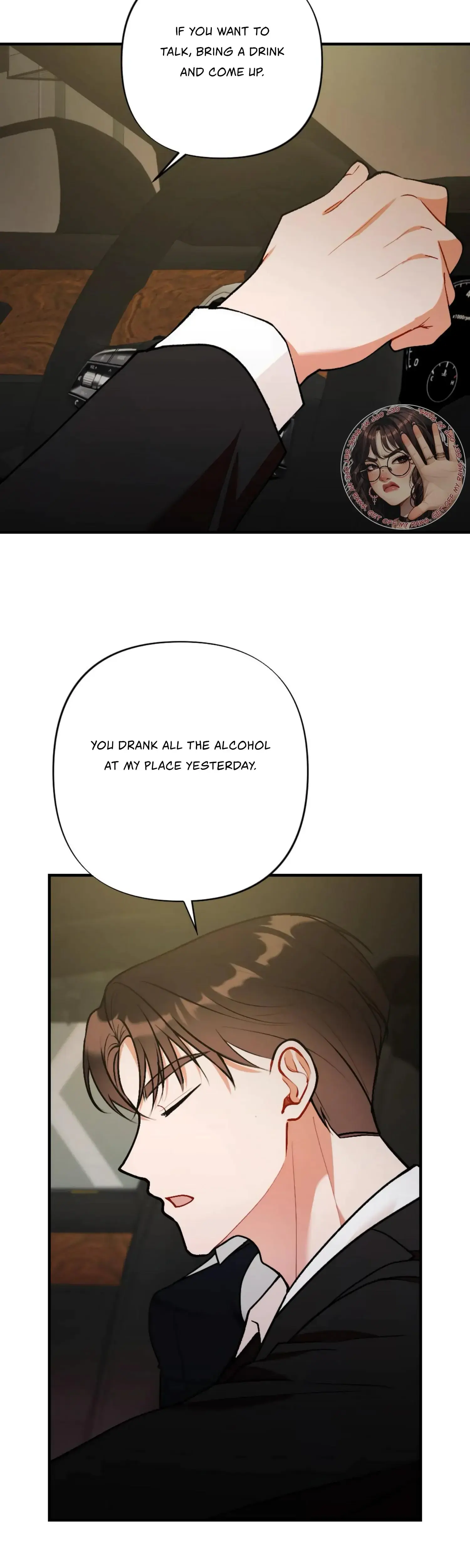 My Childhood Friends Guide Chapter 3 - Page 40