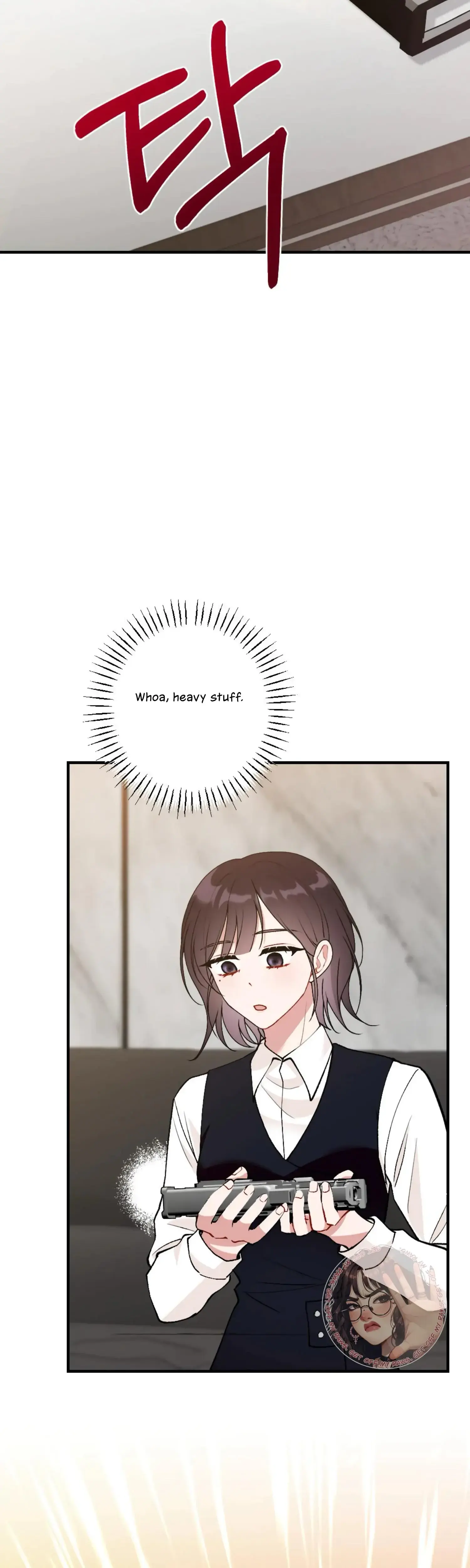 My Childhood Friends Guide Chapter 4 - Page 18