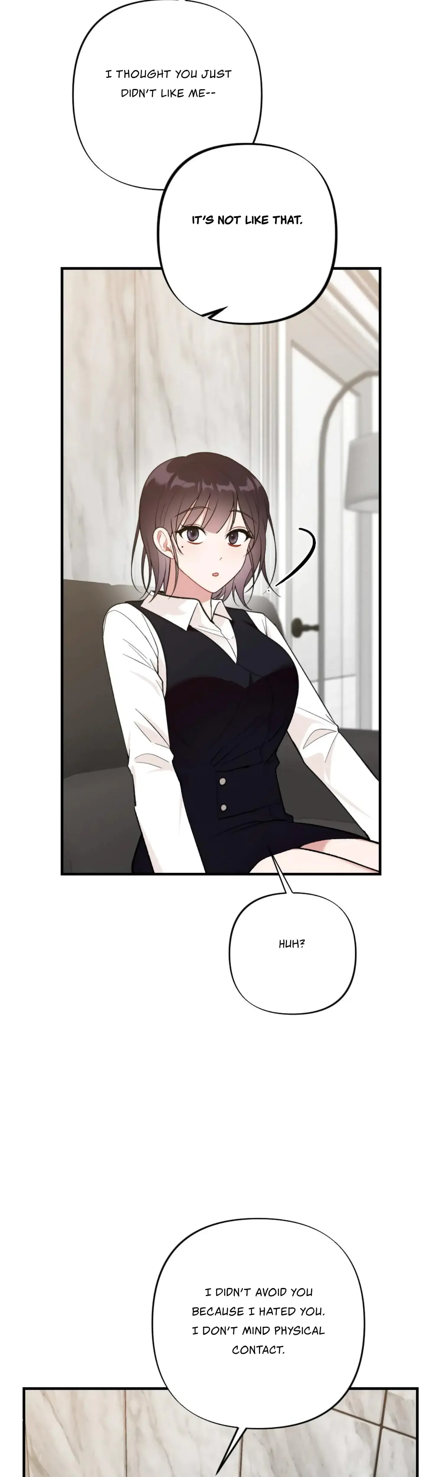 My Childhood Friends Guide Chapter 4 - Page 22