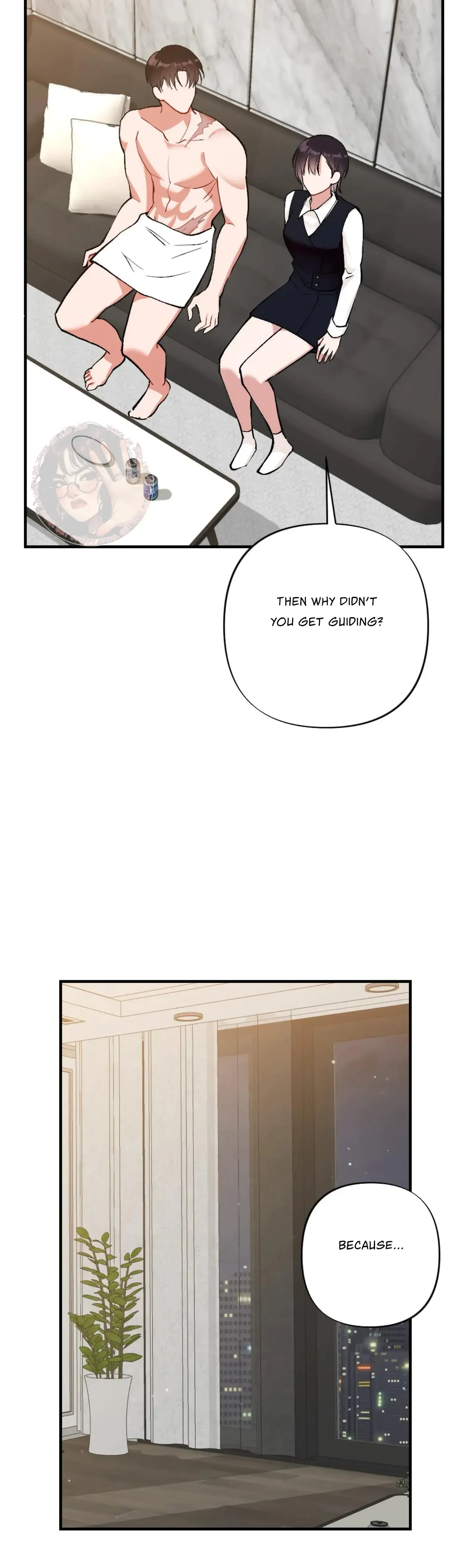 My Childhood Friends Guide Chapter 4 - Page 23