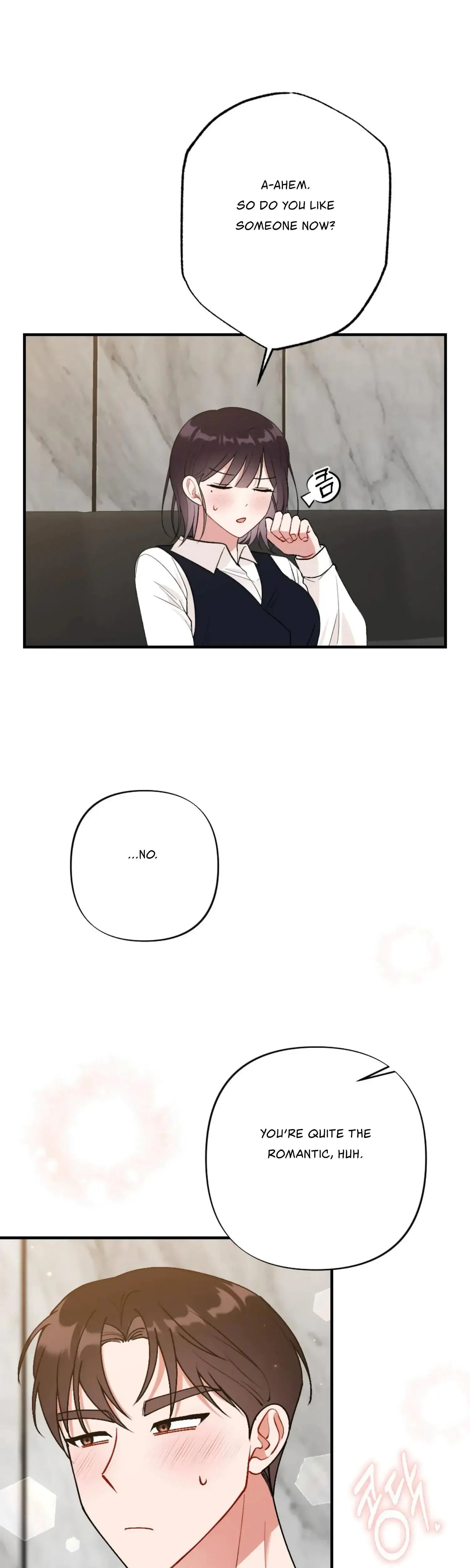 My Childhood Friends Guide Chapter 4 - Page 26