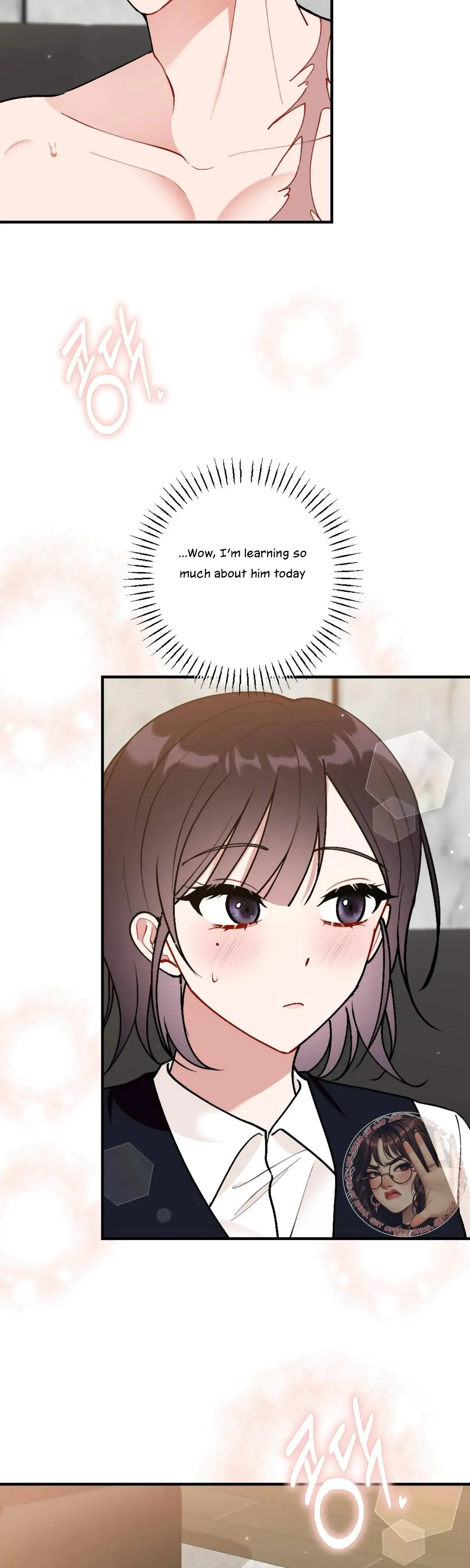 My Childhood Friends Guide Chapter 4 - Page 27