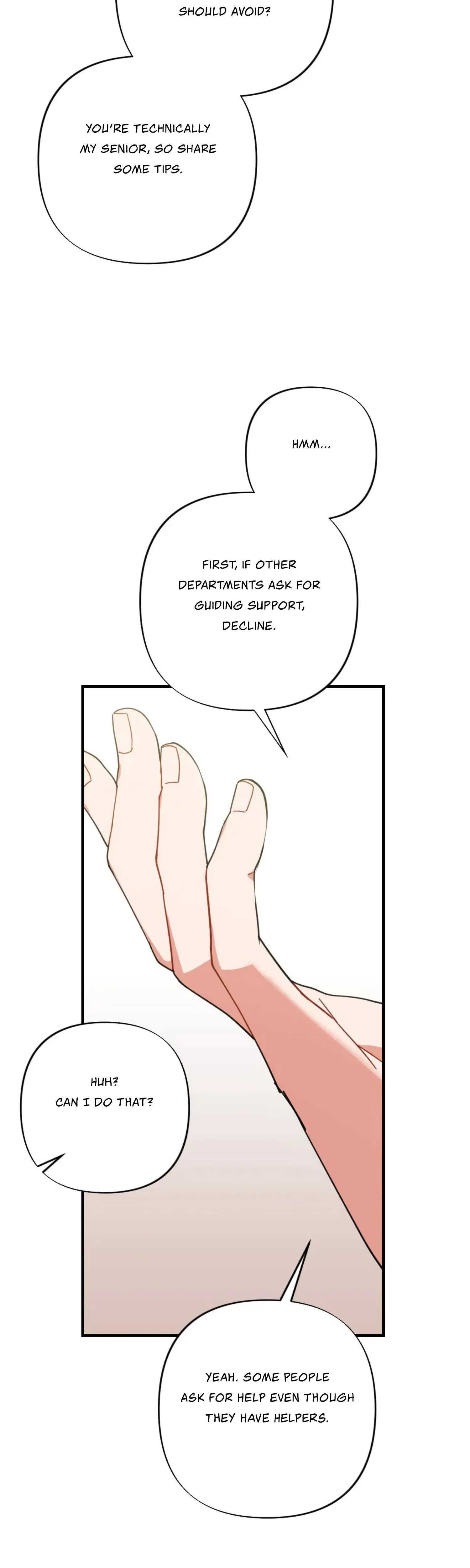 My Childhood Friends Guide Chapter 4 - Page 33