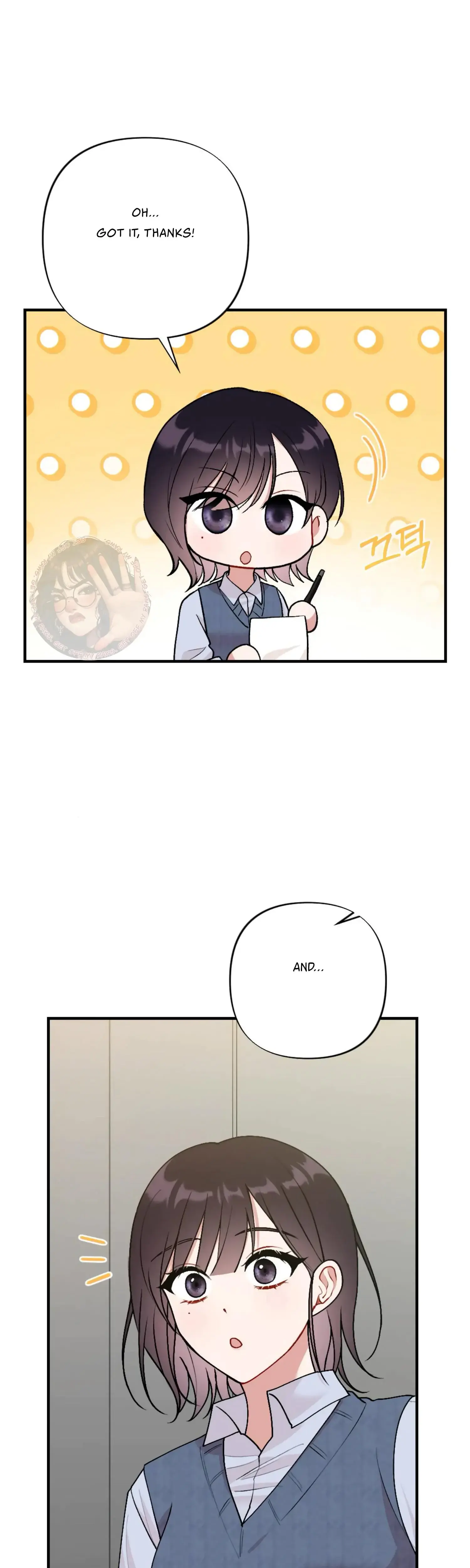 My Childhood Friends Guide Chapter 4 - Page 34
