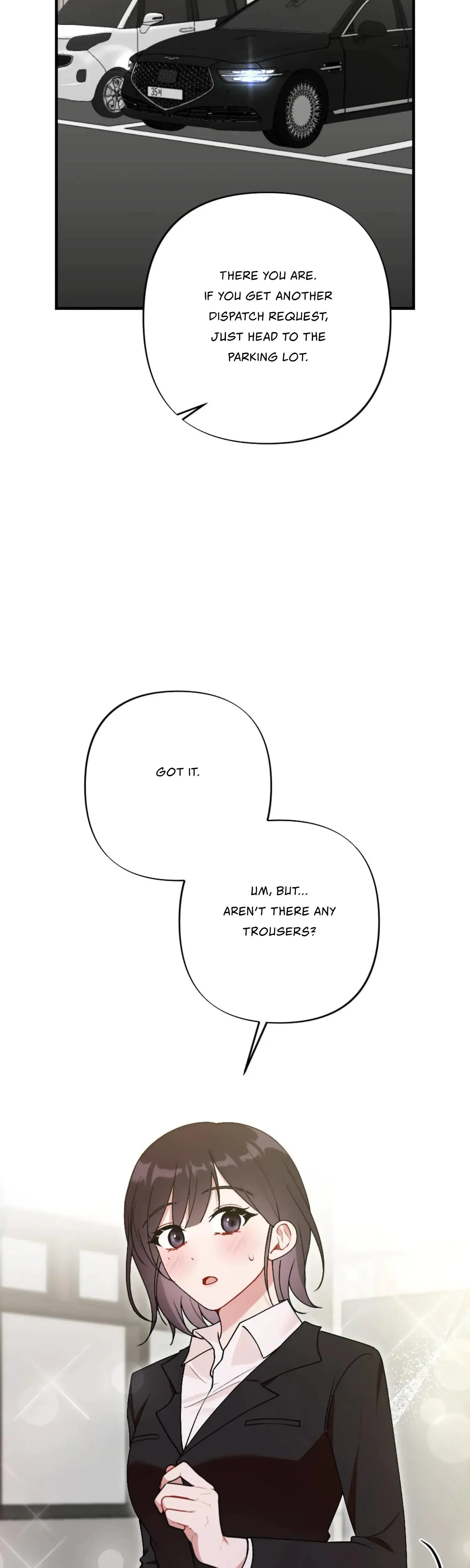My Childhood Friends Guide Chapter 5 - Page 15