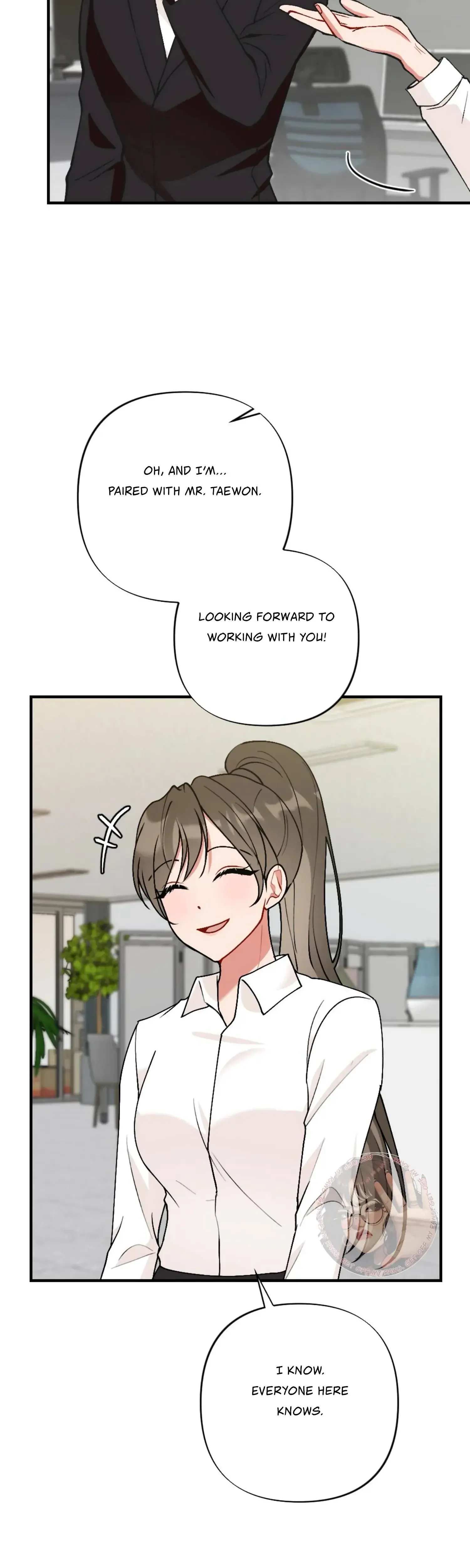 My Childhood Friends Guide Chapter 5 - Page 3