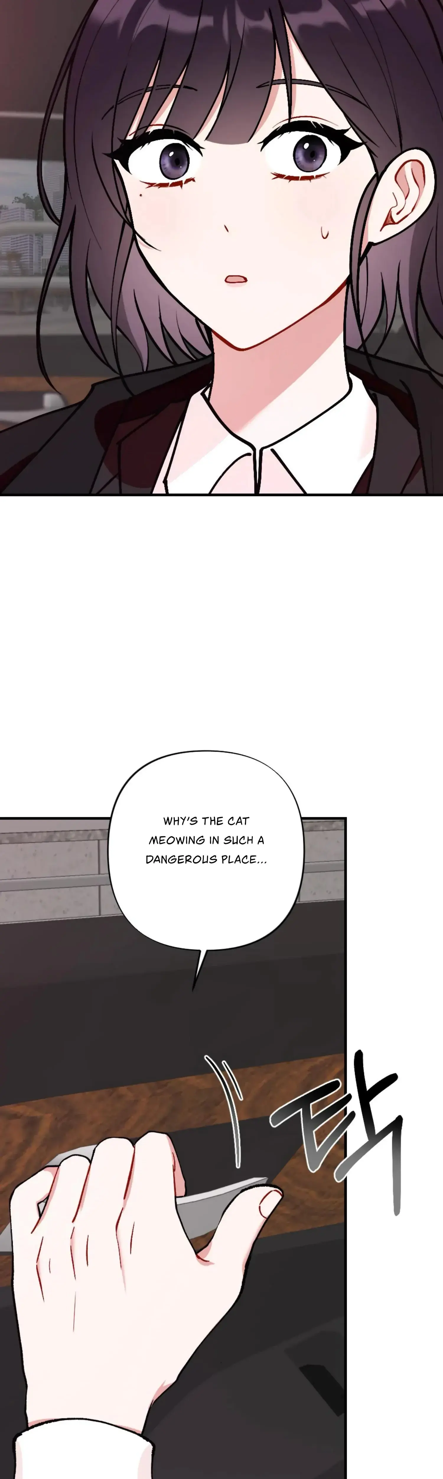 My Childhood Friends Guide Chapter 5 - Page 36