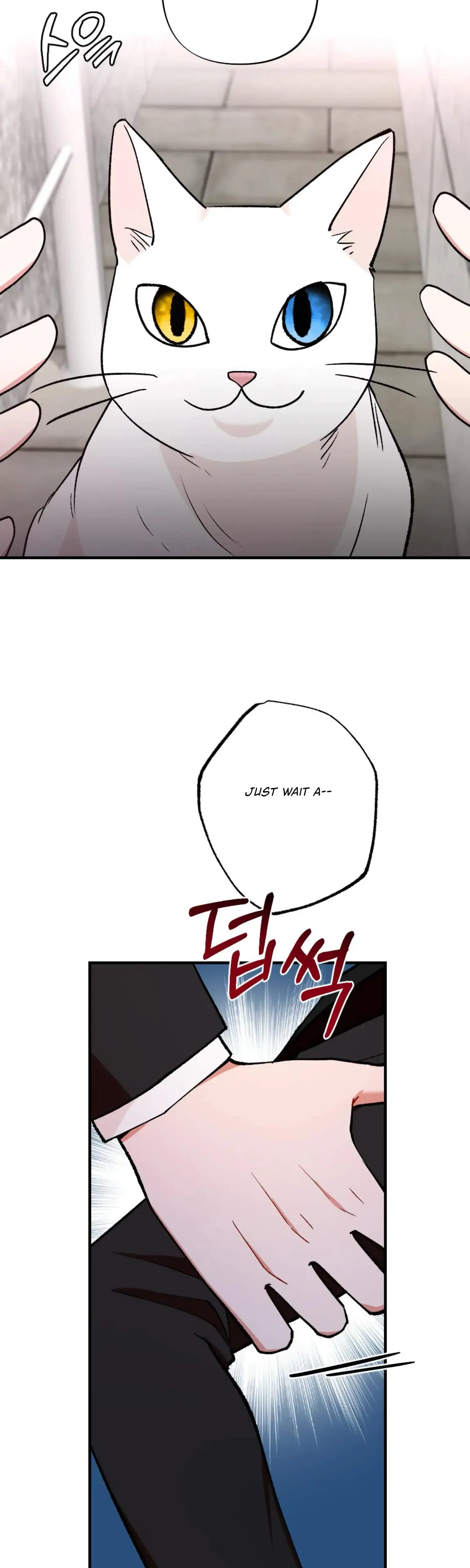 My Childhood Friends Guide Chapter 5 - Page 38