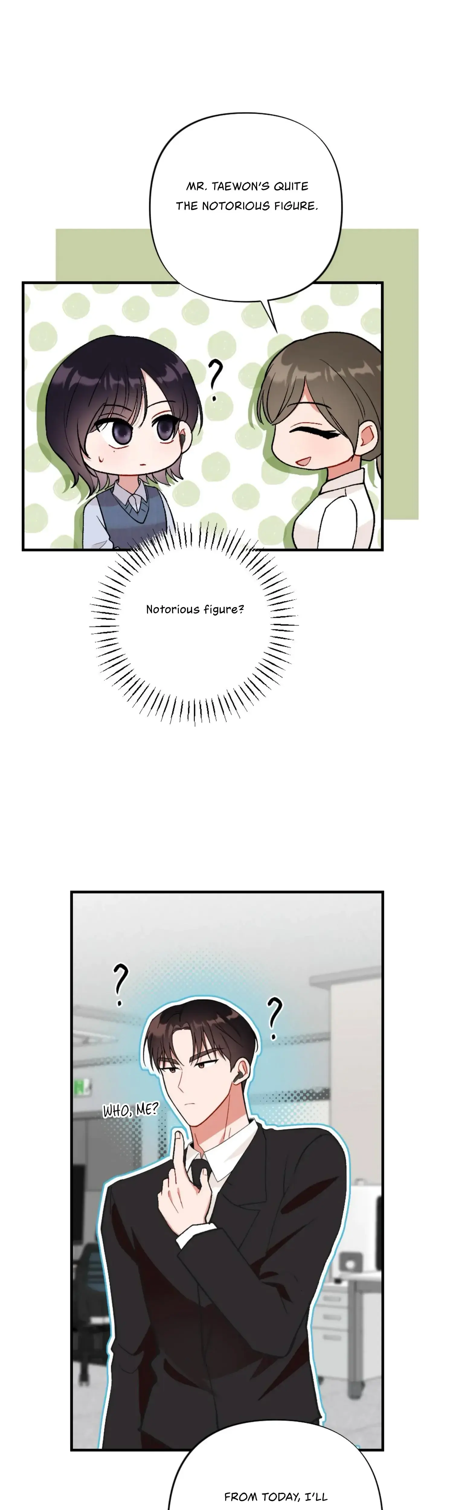My Childhood Friends Guide Chapter 5 - Page 4