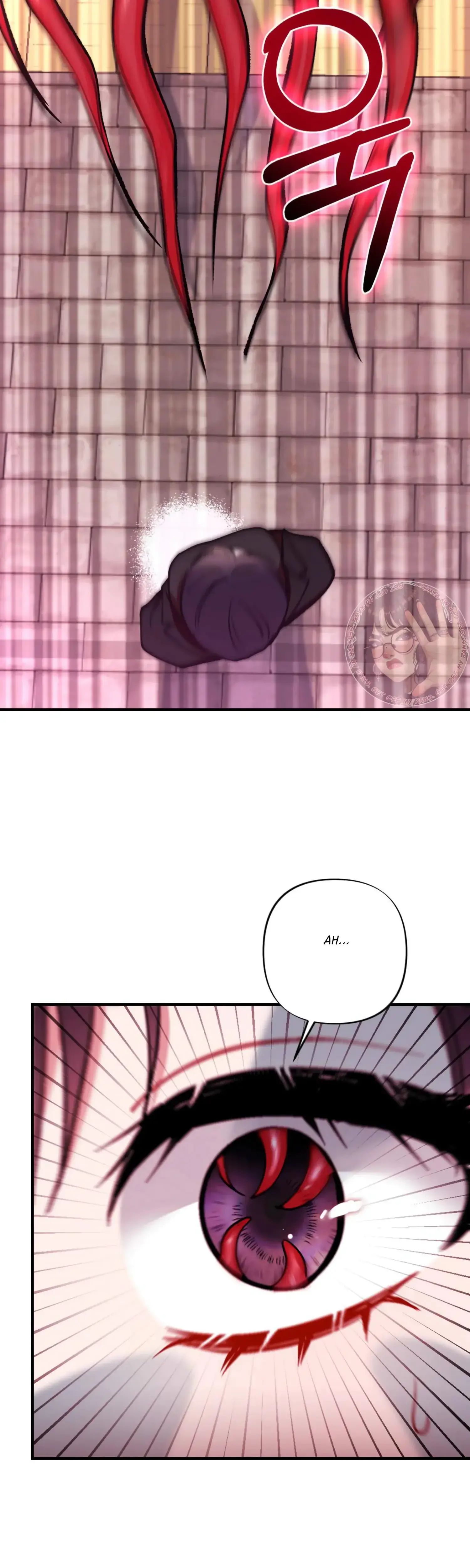 My Childhood Friends Guide Chapter 5 - Page 44