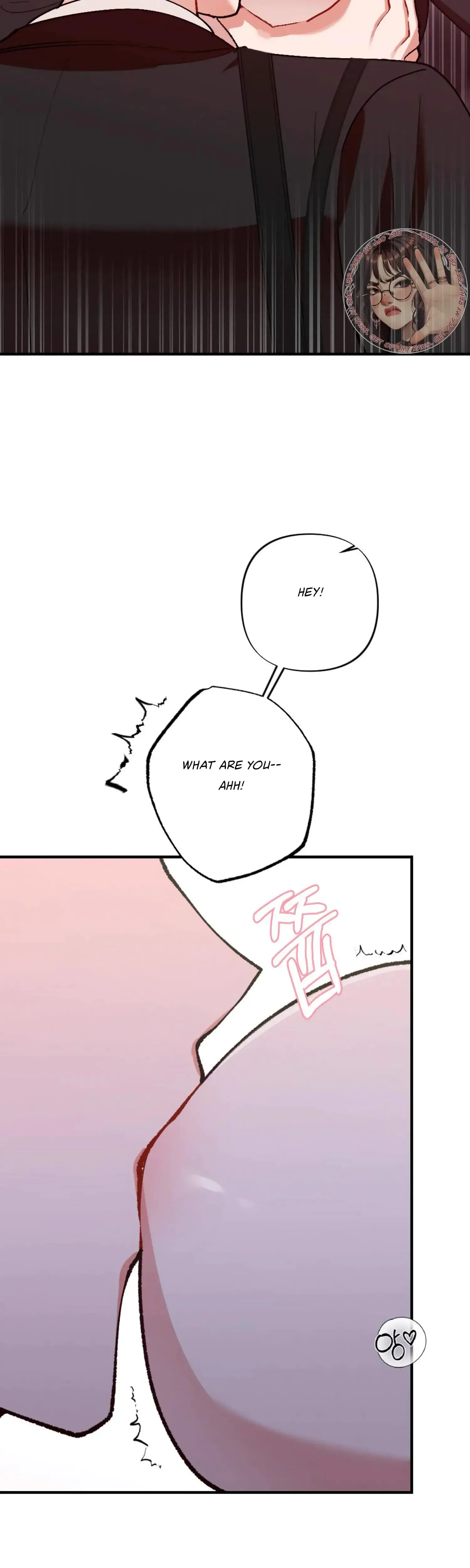 My Childhood Friends Guide Chapter 6 - Page 34