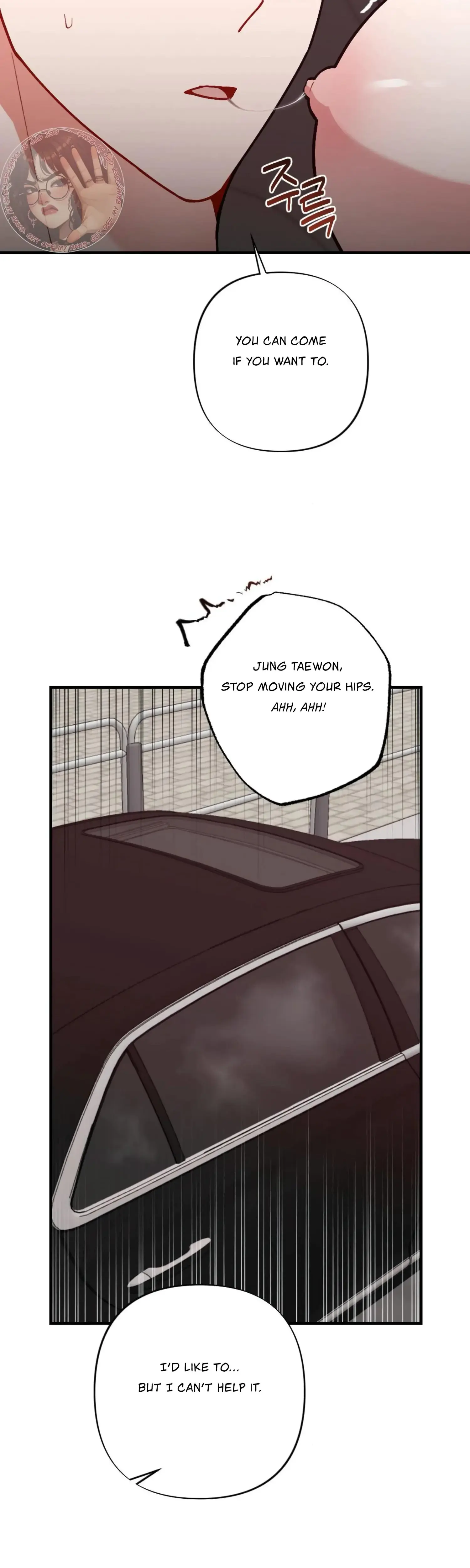 My Childhood Friends Guide Chapter 6 - Page 36