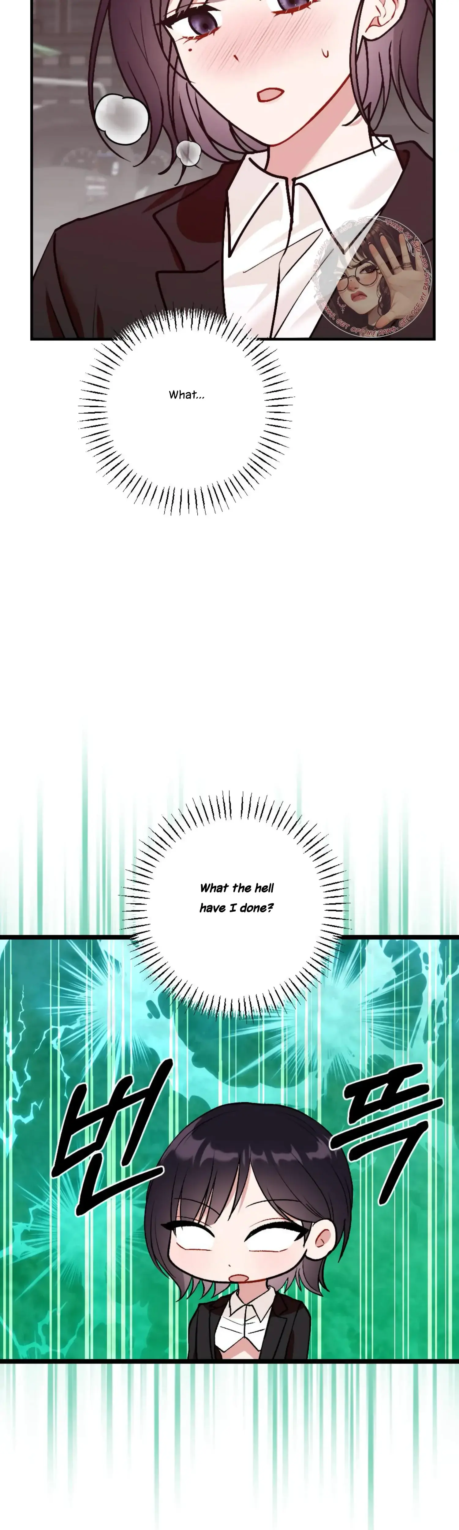 My Childhood Friends Guide Chapter 6 - Page 40