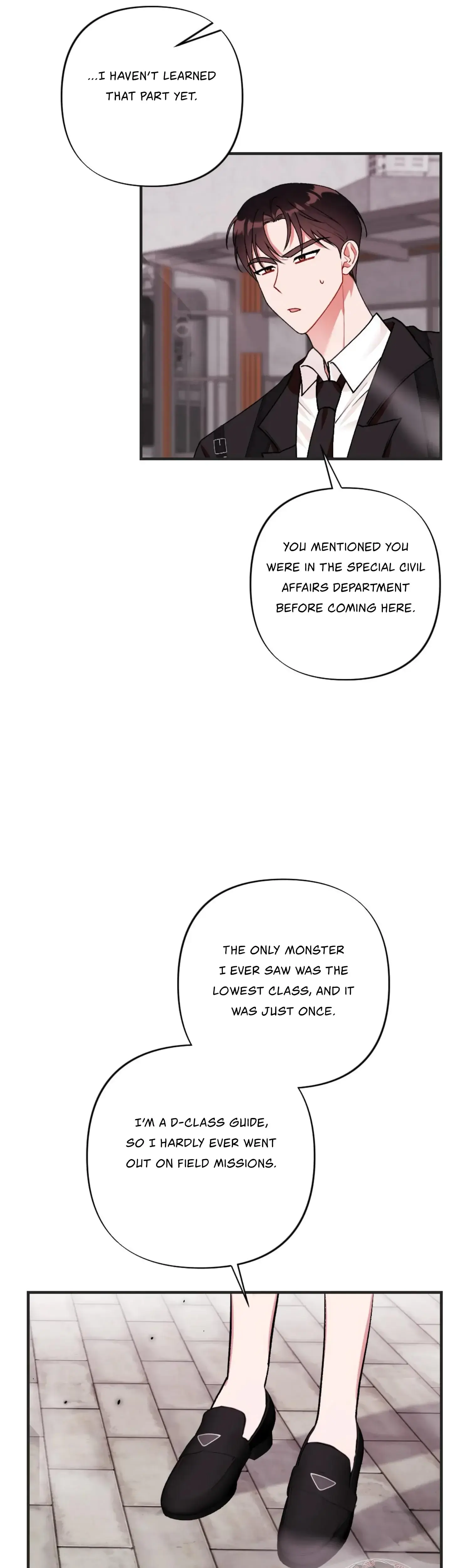 My Childhood Friends Guide Chapter 6 - Page 9