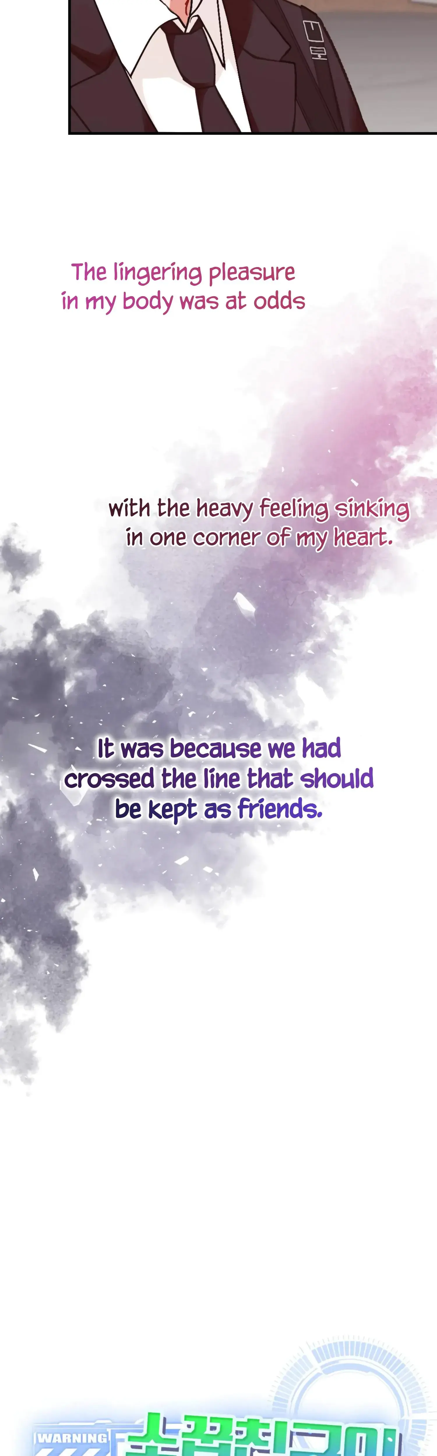 My Childhood Friends Guide Chapter 7 - Page 16