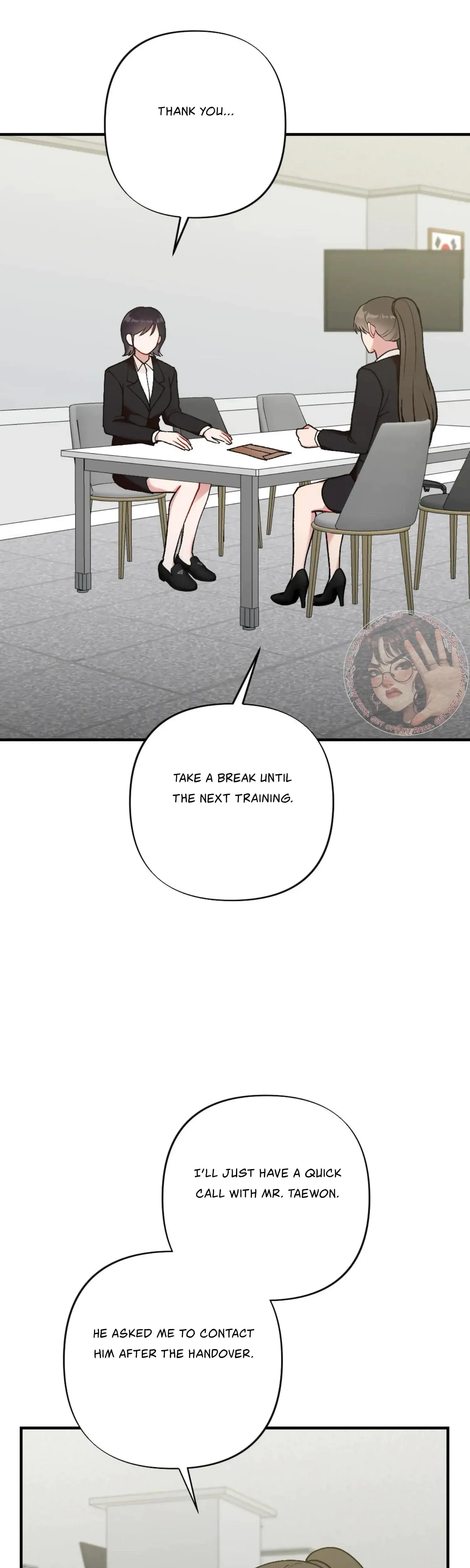 My Childhood Friends Guide Chapter 7 - Page 21