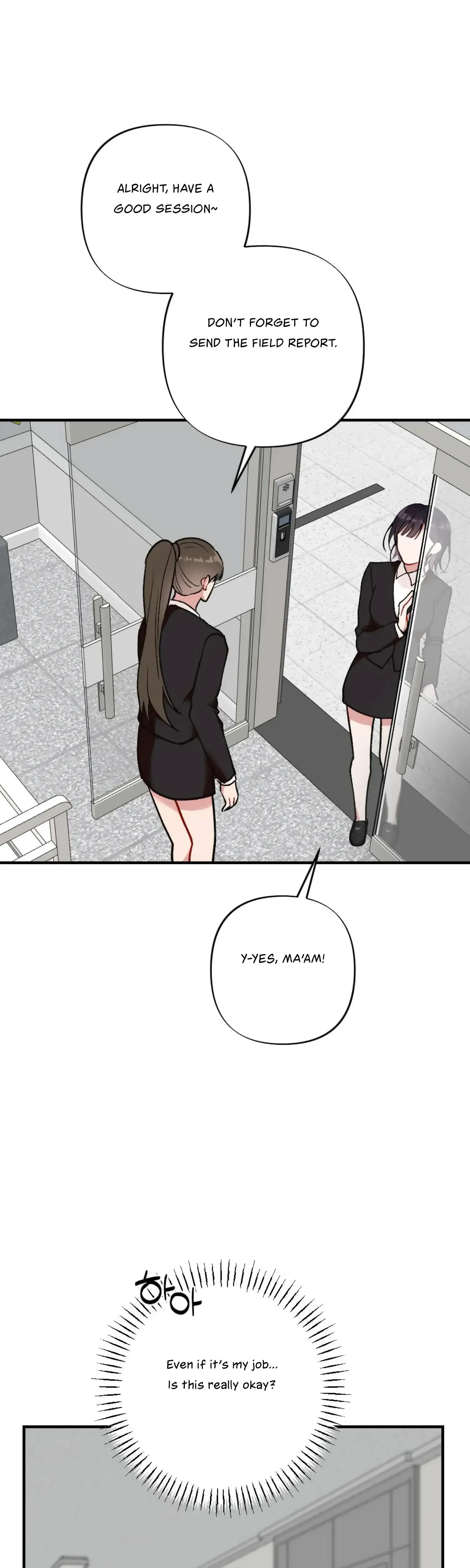 My Childhood Friends Guide Chapter 7 - Page 34