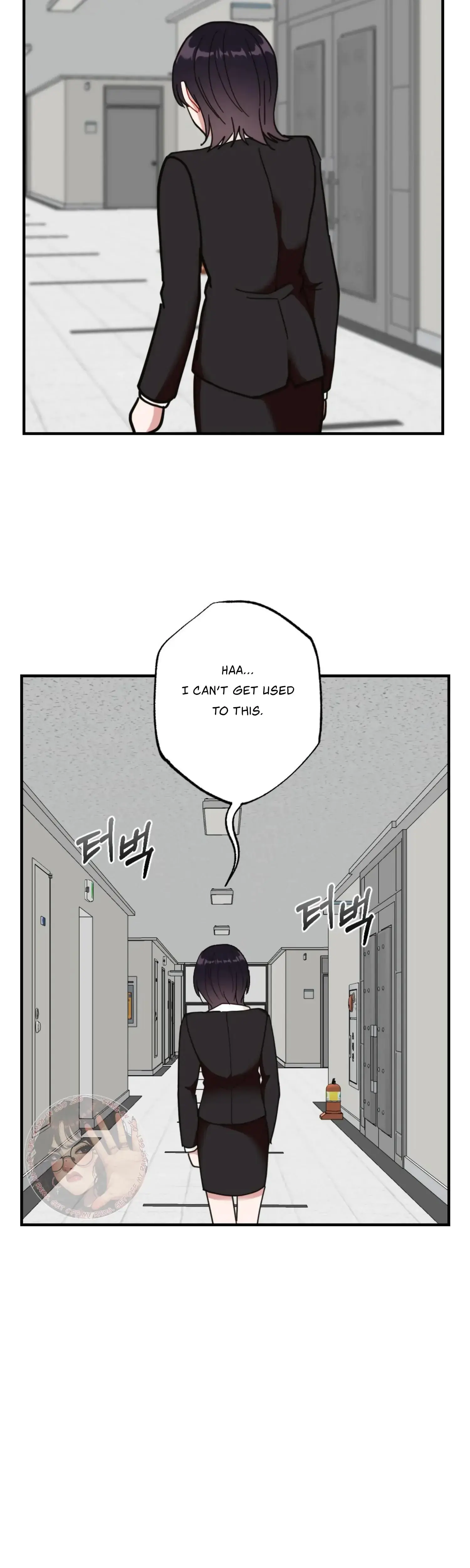 My Childhood Friends Guide Chapter 7 - Page 35