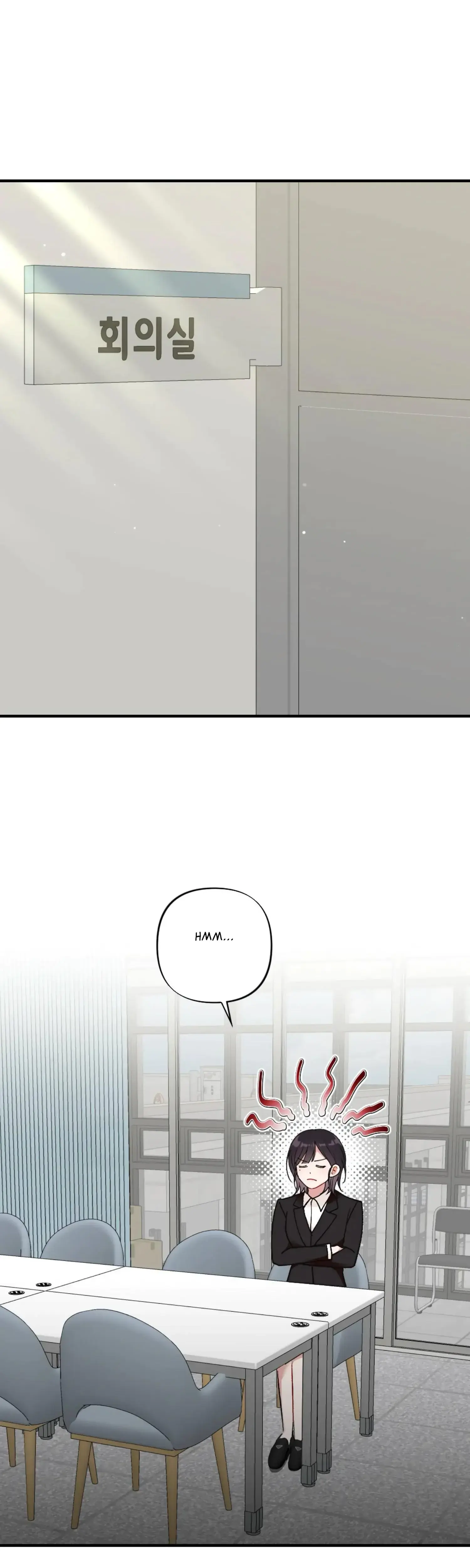My Childhood Friends Guide Chapter 7 - Page 36