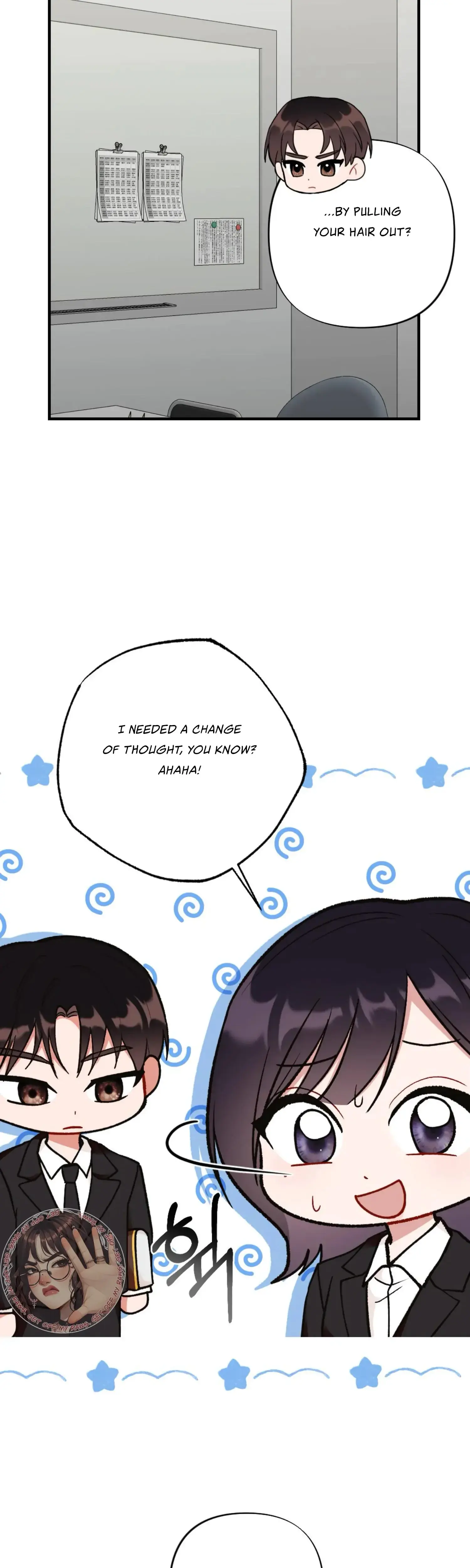 My Childhood Friends Guide Chapter 7 - Page 42