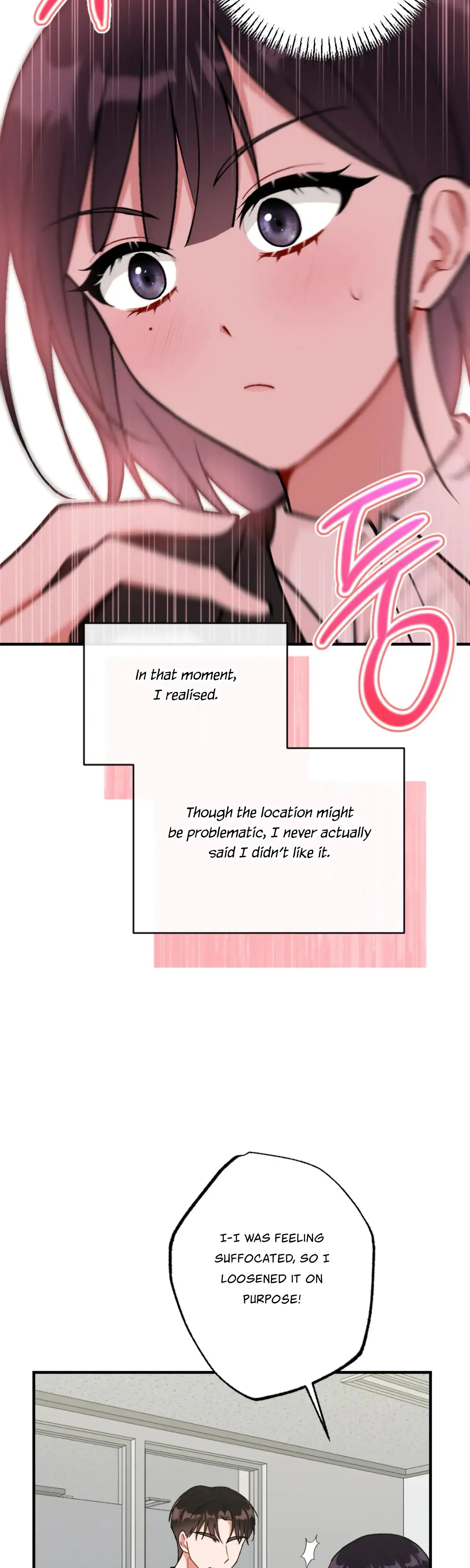 My Childhood Friends Guide Chapter 8 - Page 24