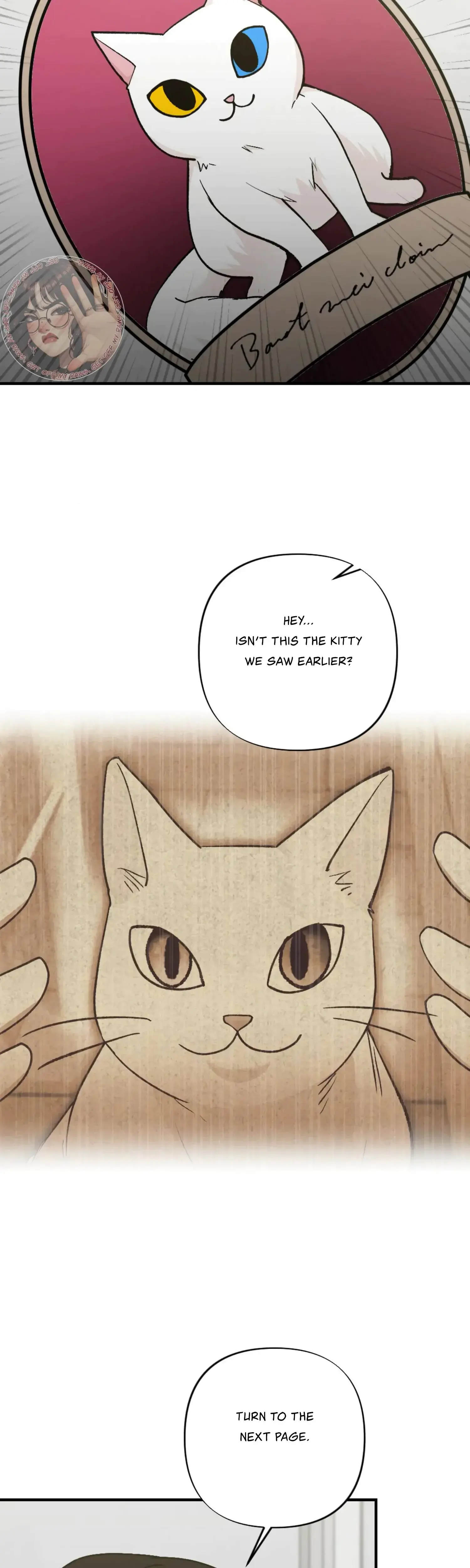 My Childhood Friends Guide Chapter 8 - Page 3