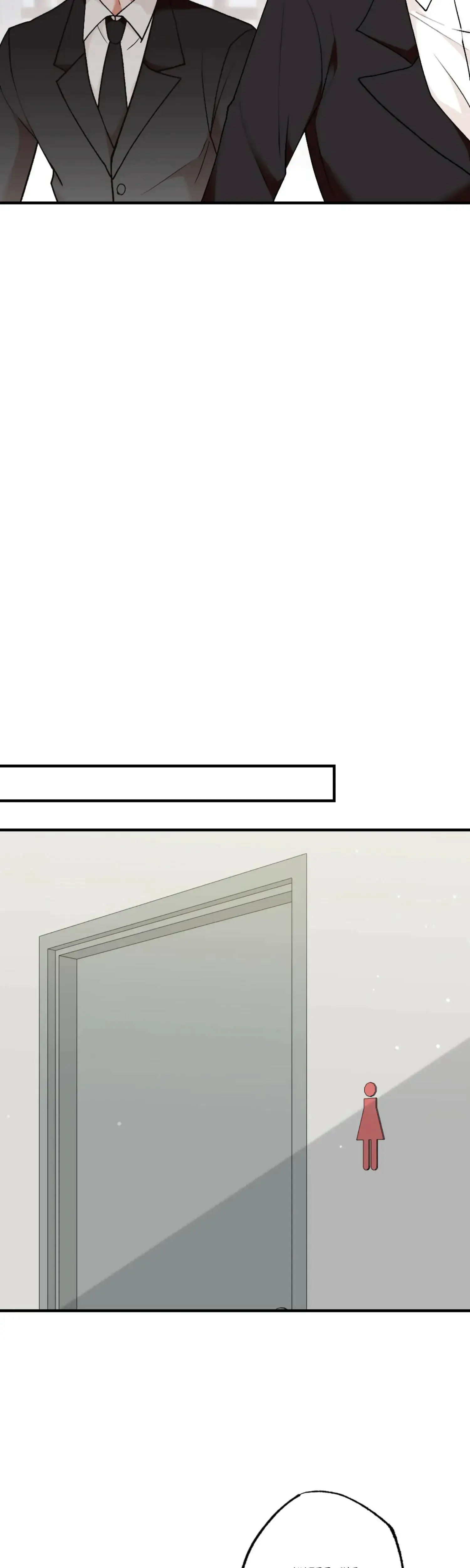 My Childhood Friends Guide Chapter 8 - Page 30