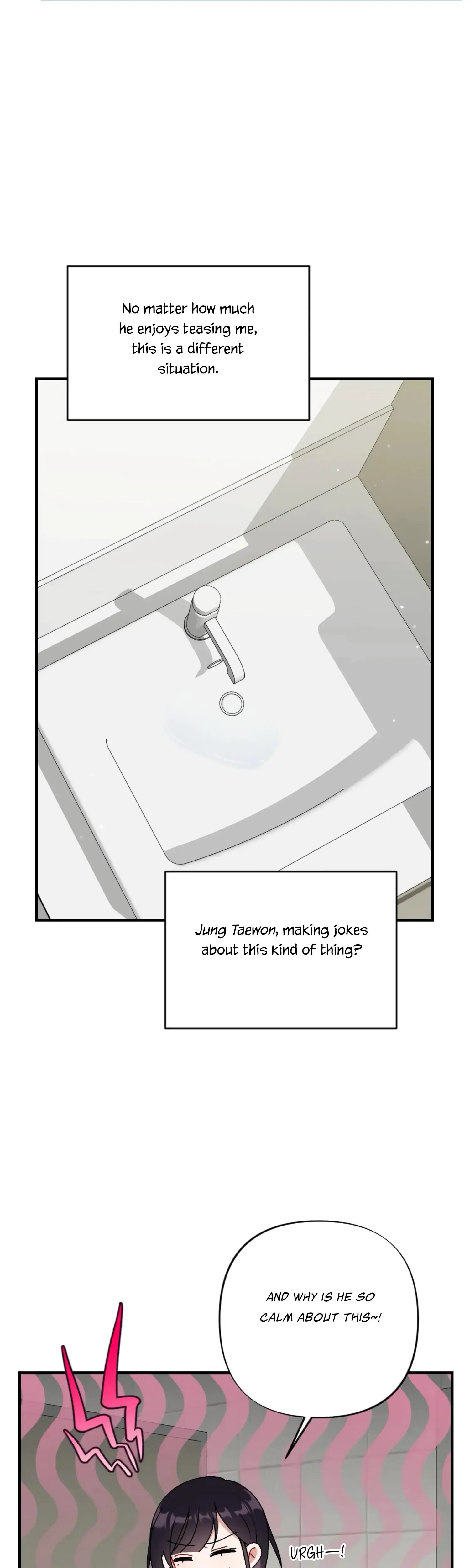 My Childhood Friends Guide Chapter 8 - Page 34